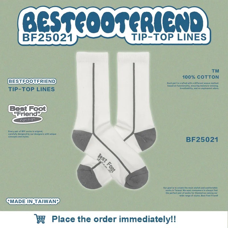 BFF Symptom Socks Tip-top lines 黑色 白色 頂端線條 刺繡 中筒襪 長襪【BF25021】