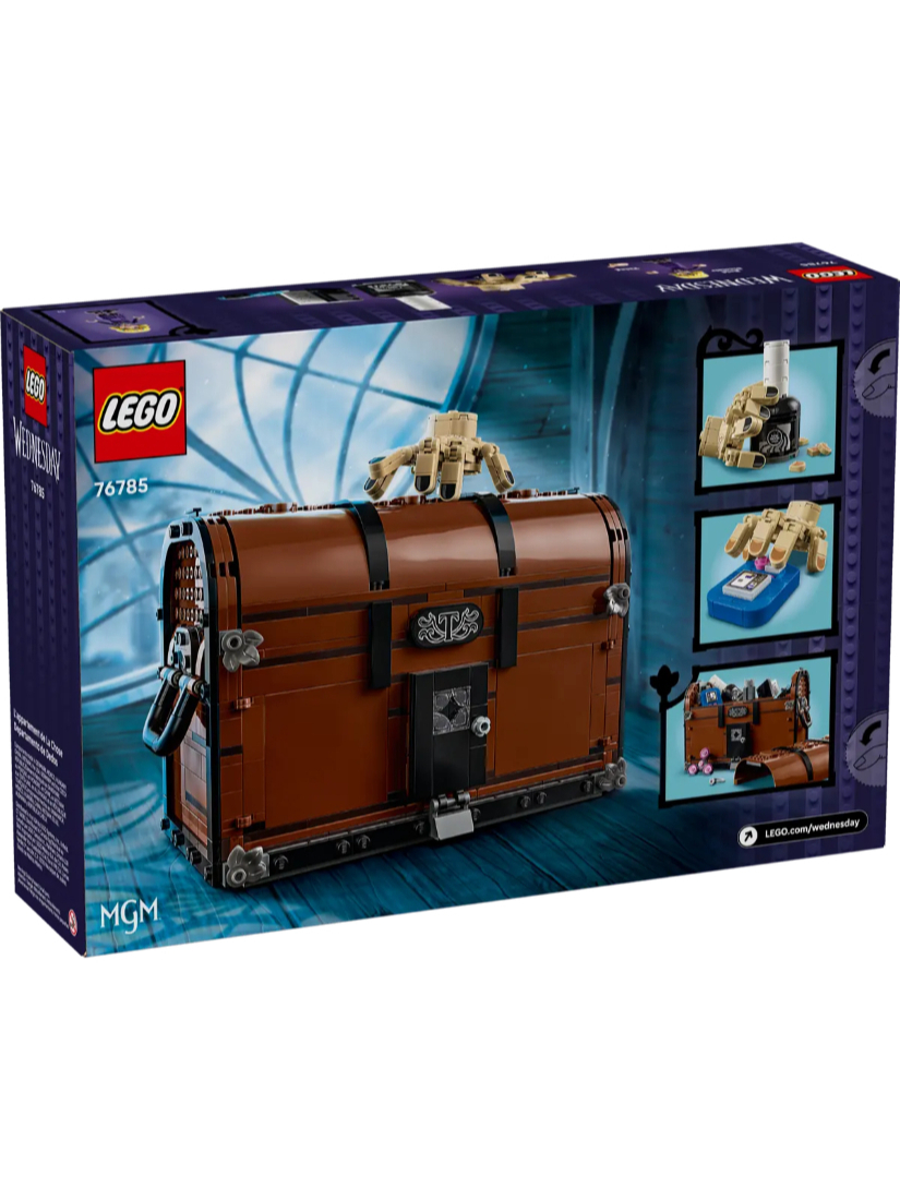 LEGO 76785 小手的套房