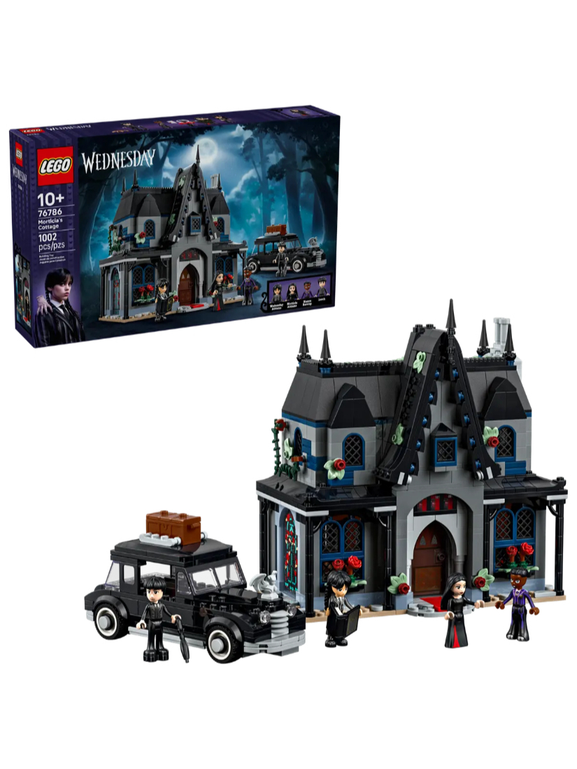 LEGO 76786 魔帝女的小屋