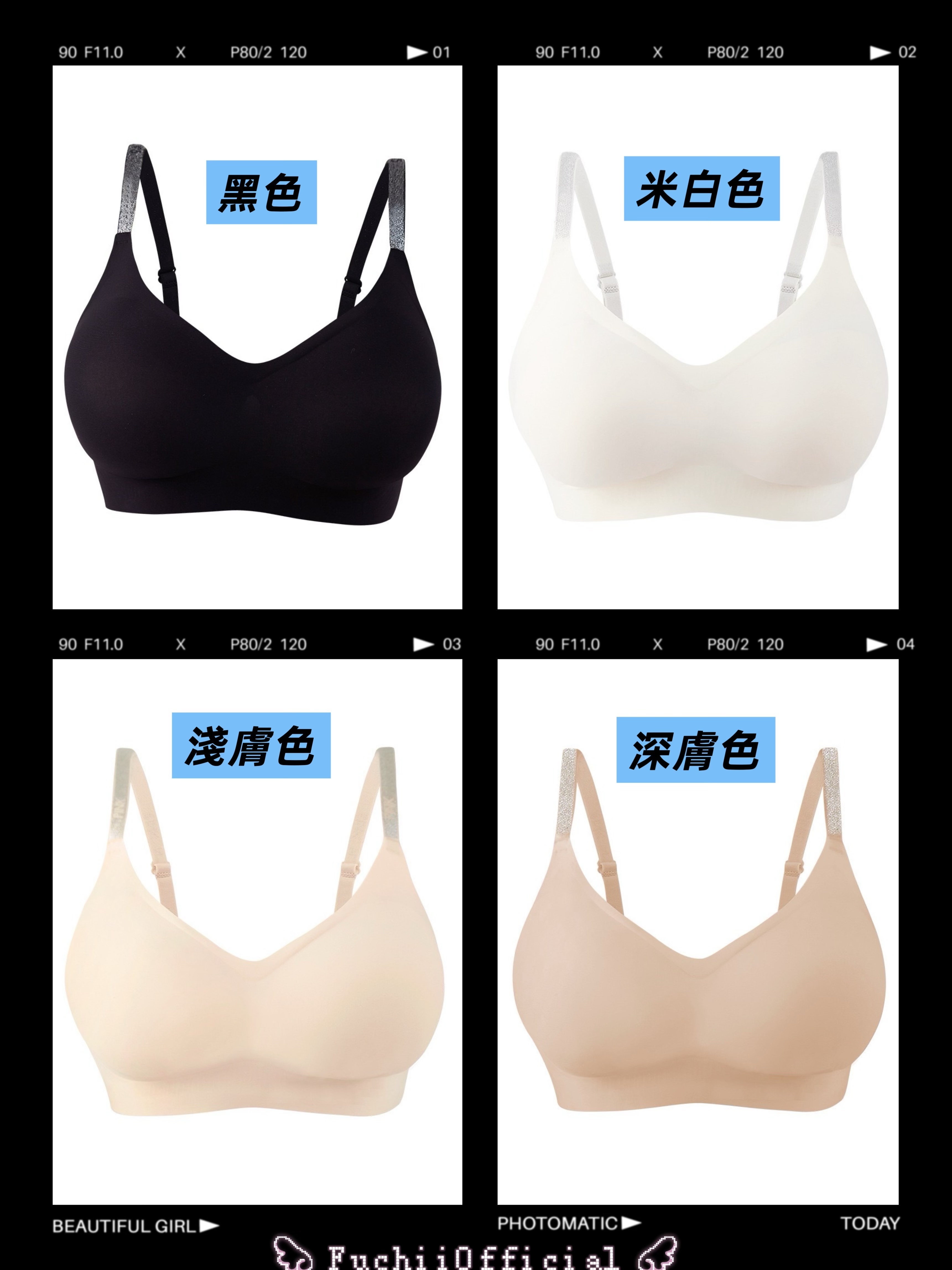 H01 預購熱銷破千件🔥漫畫胸無痕外擴內衣