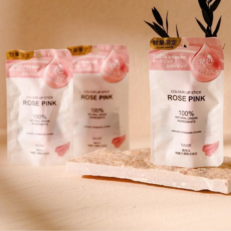 日本🇯🇵限定専売 ROSE PINK 100%粉紅變色潤唇膏4.5g 兩入組