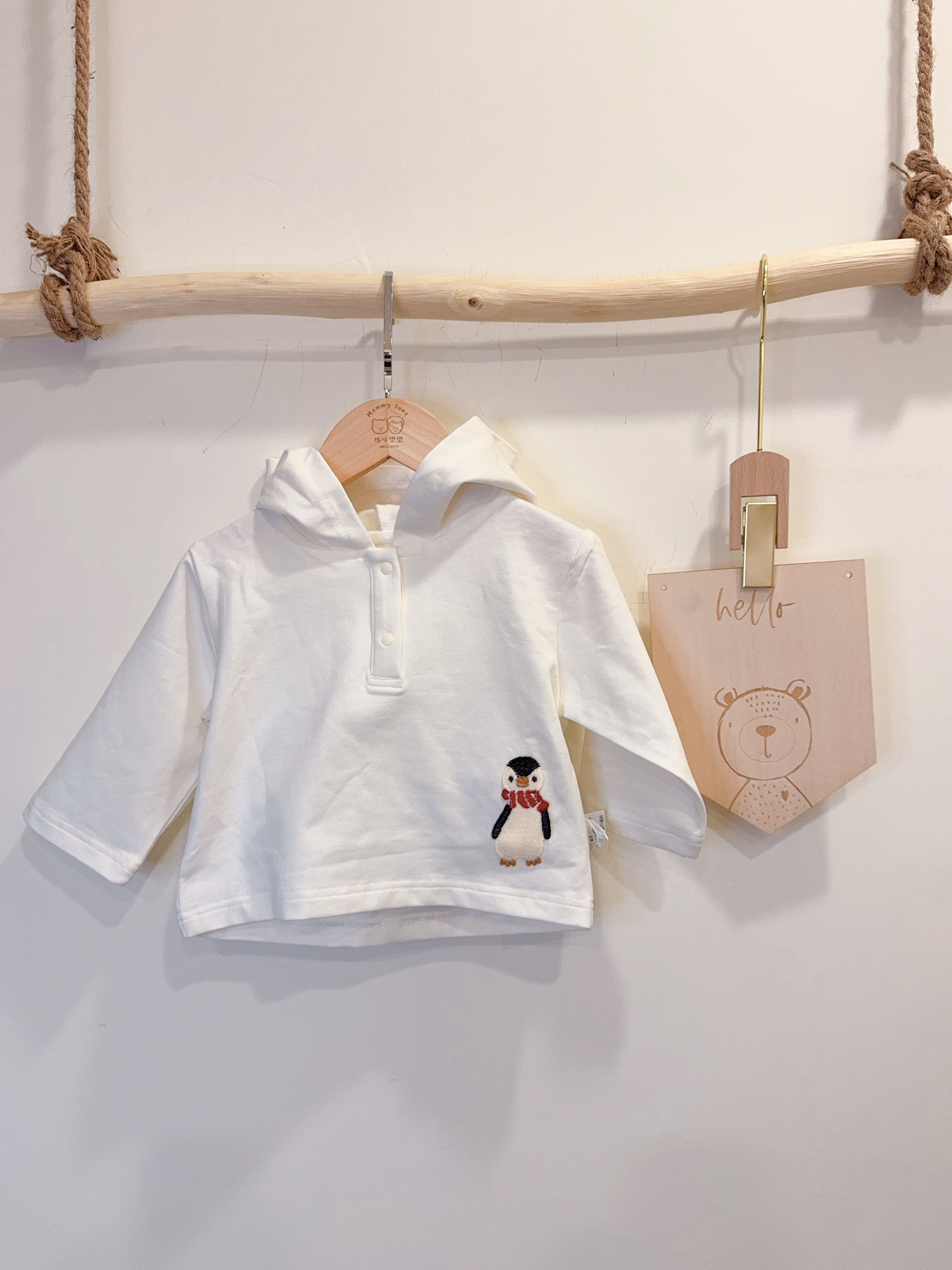 h3071+3699條文吊帶套A49