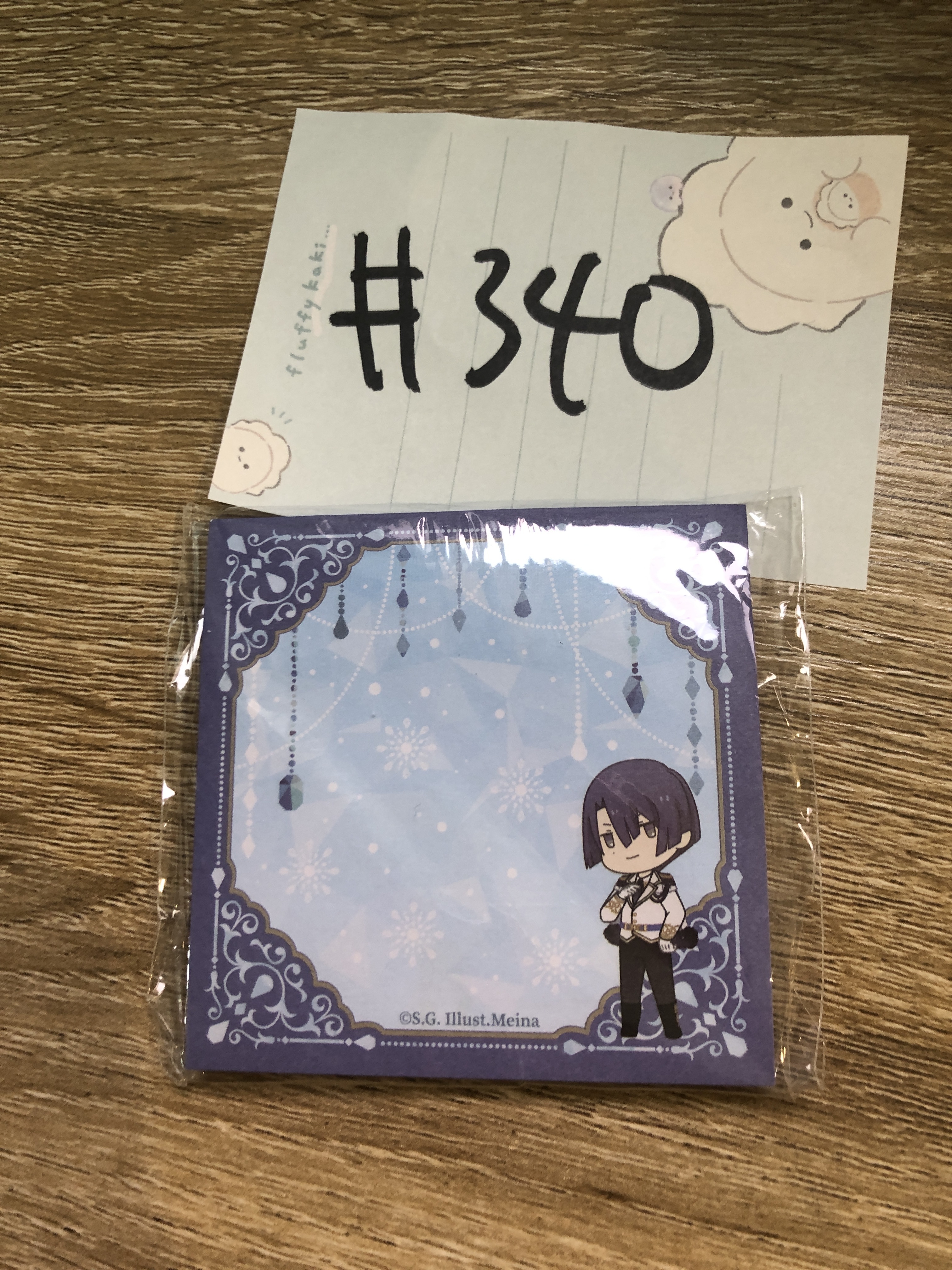 歌之王子殿下 真斗 MEMO紙#340