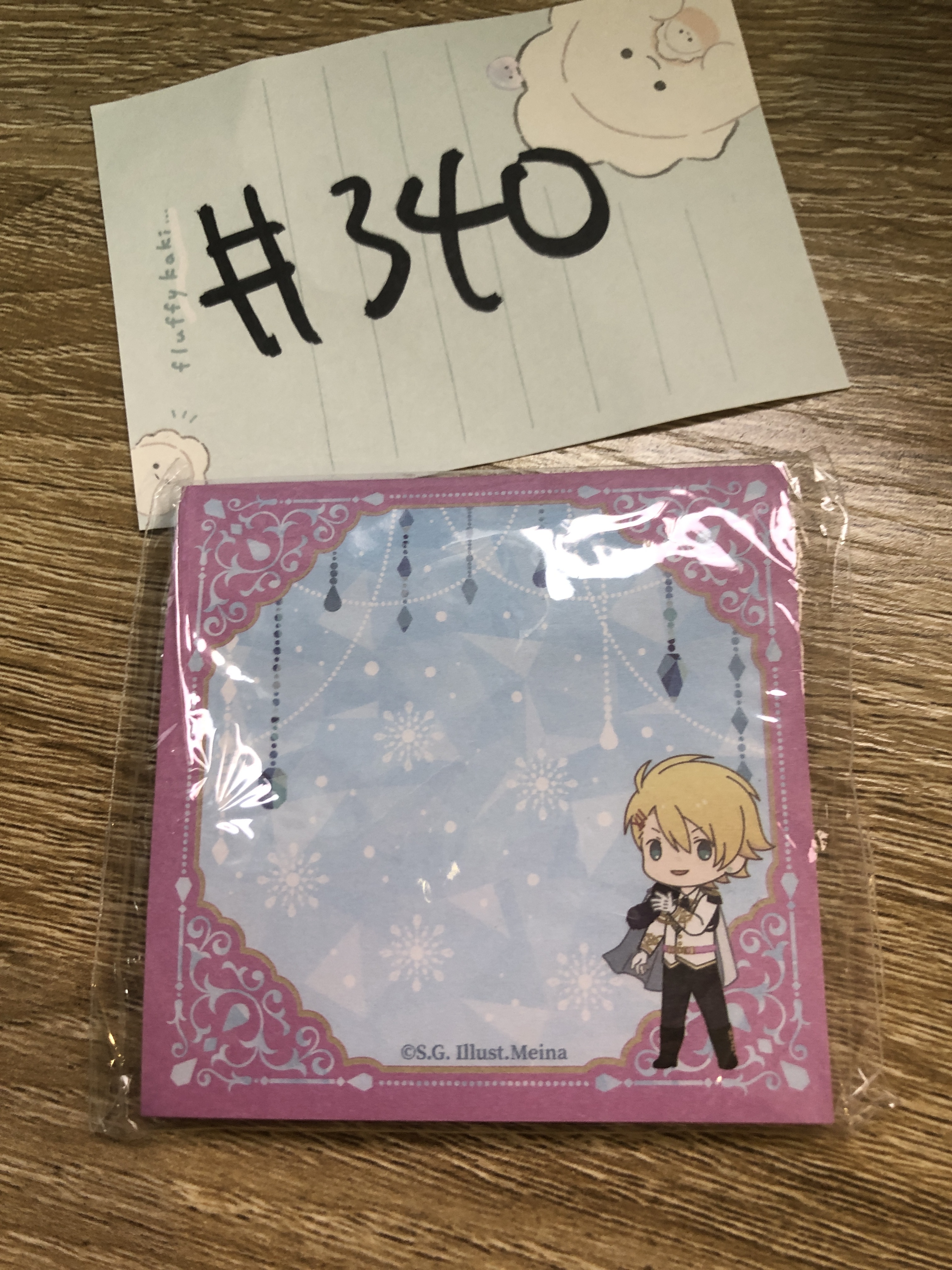 歌之王子殿下 翔 MEMO紙#340