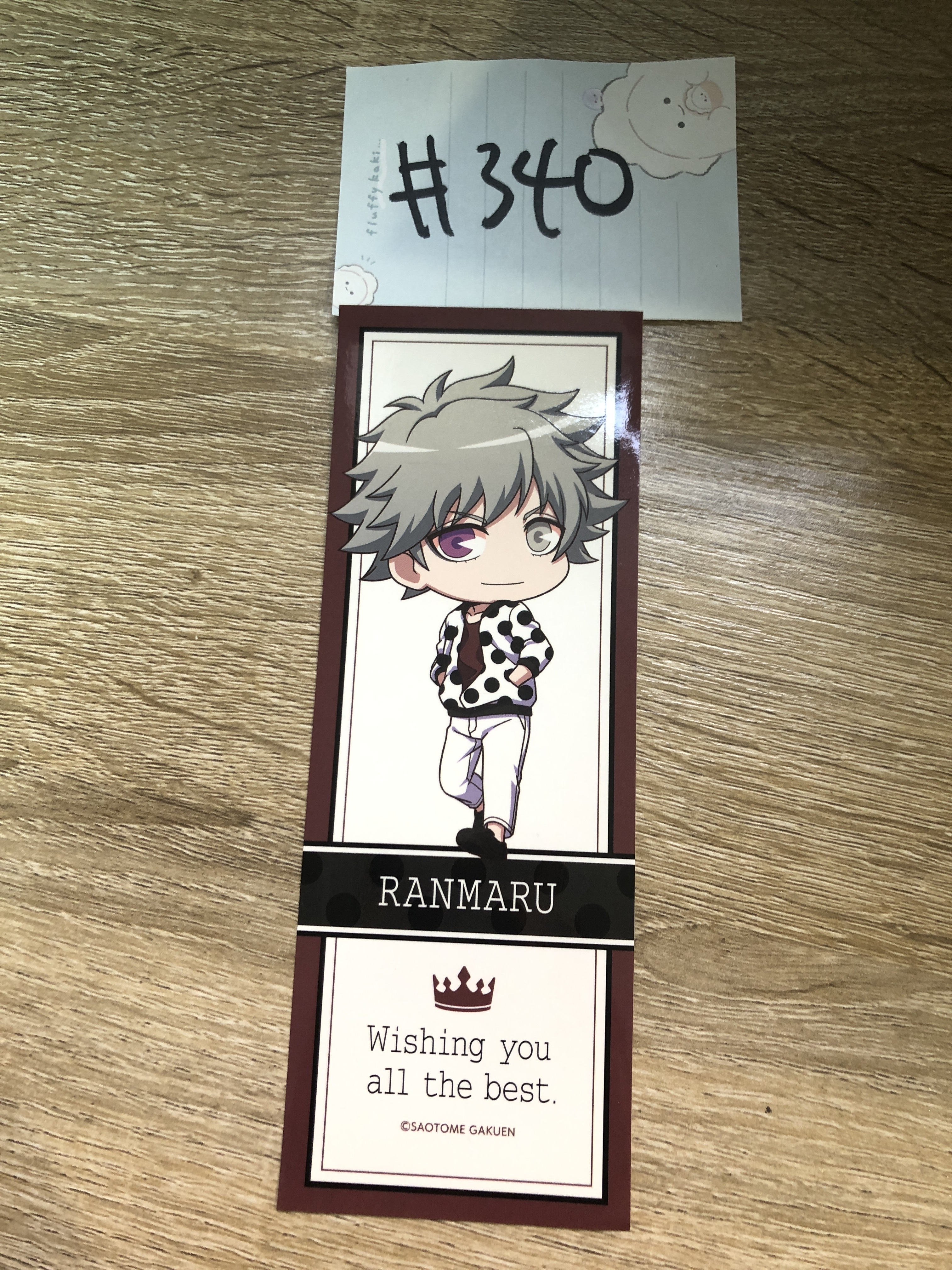 歌之王子殿下 蘭丸 貼紙#340