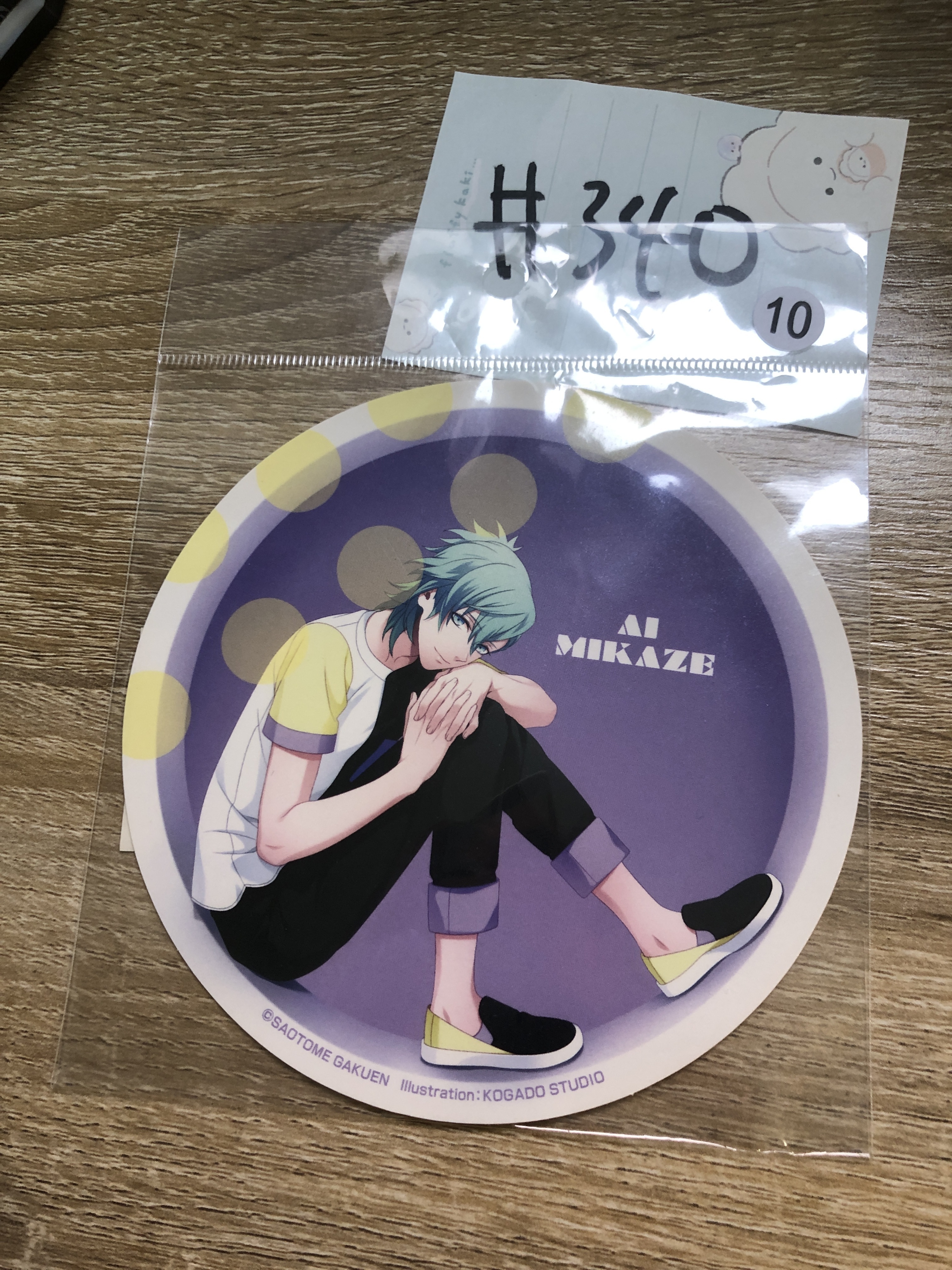 歌之王子殿下 ai 貼紙#340