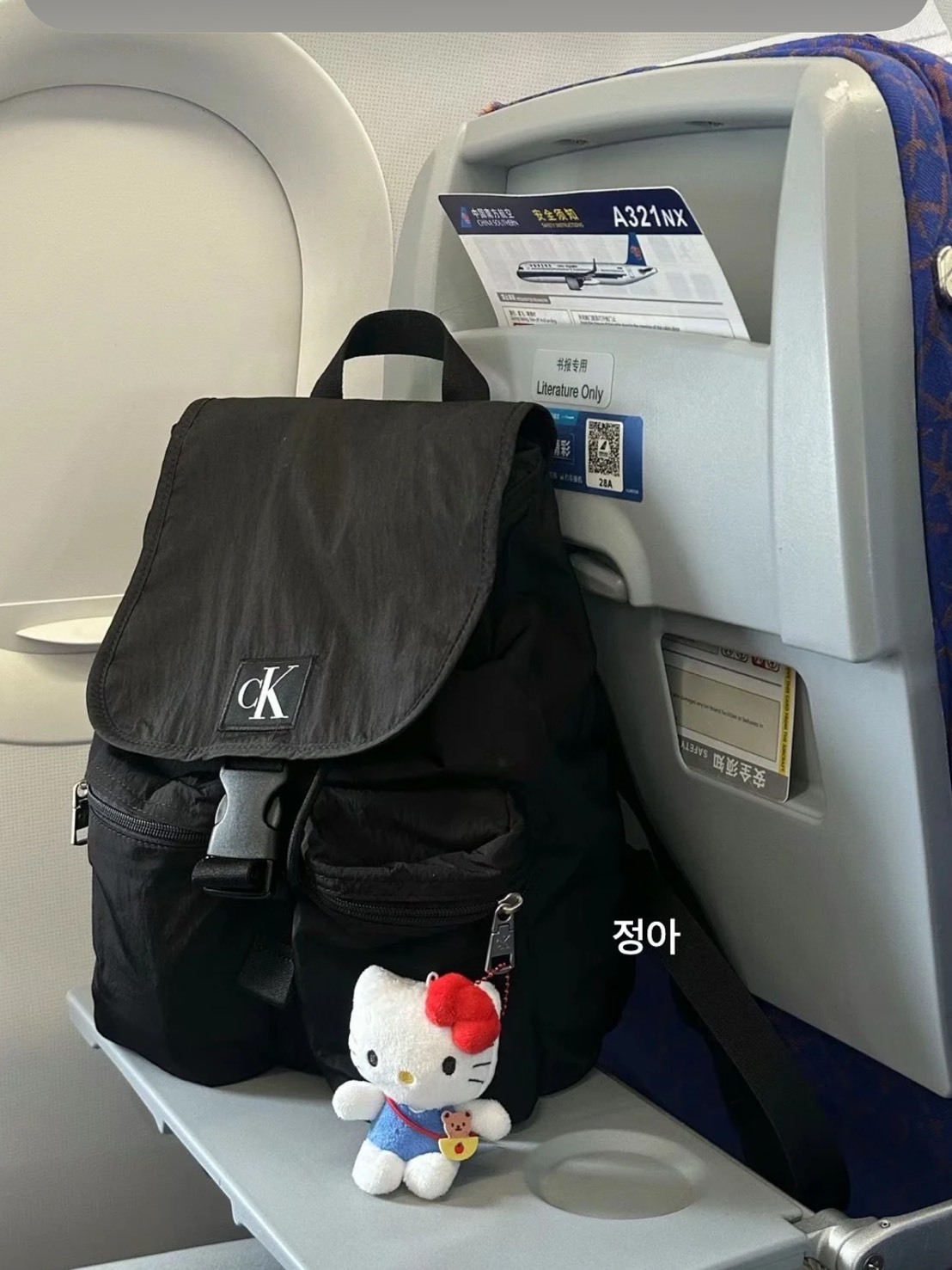 CALVIN KLEIN 抽繩口大容量 太空 後背包