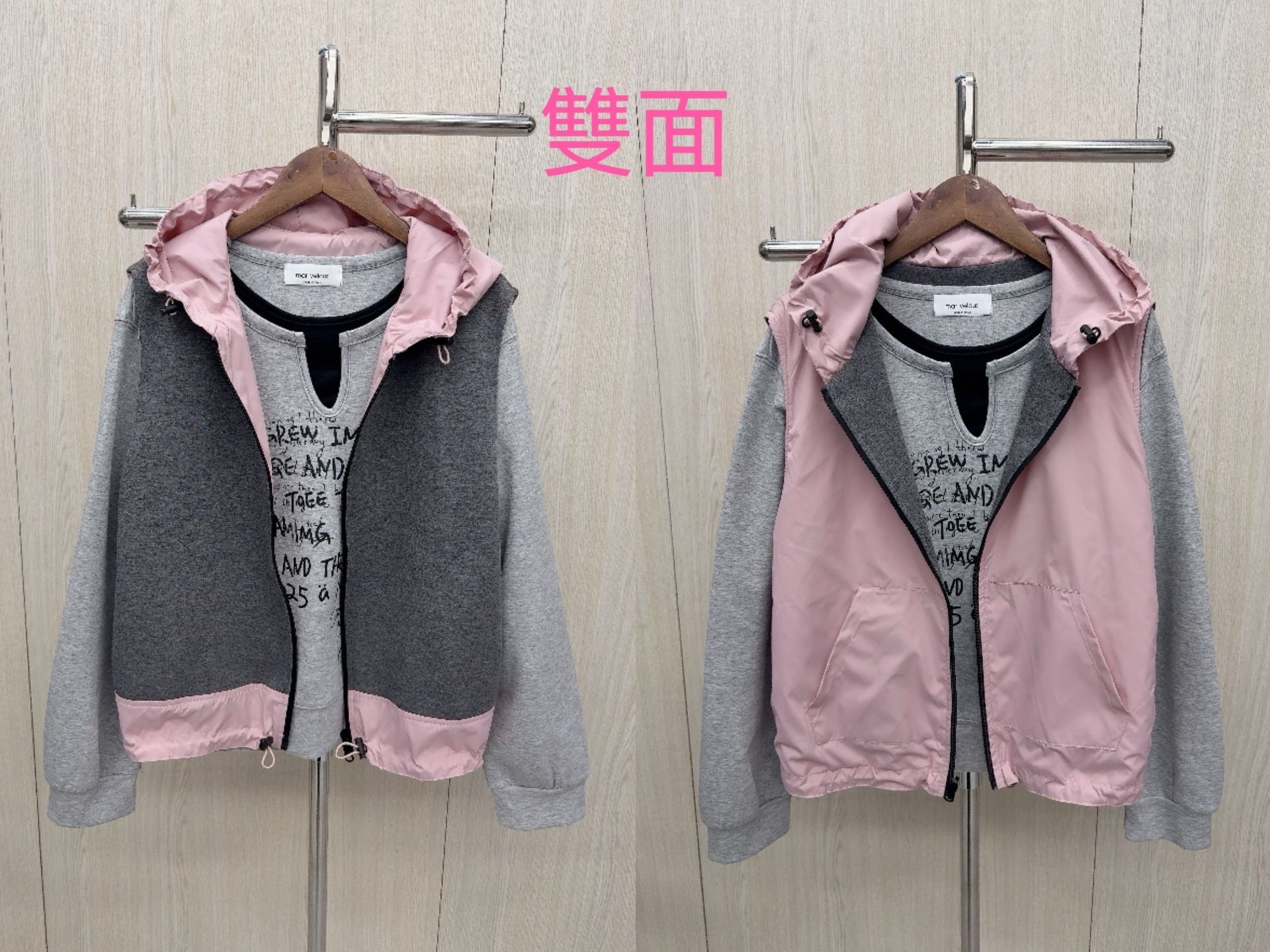 韓國型格雙面背心外套～125Y