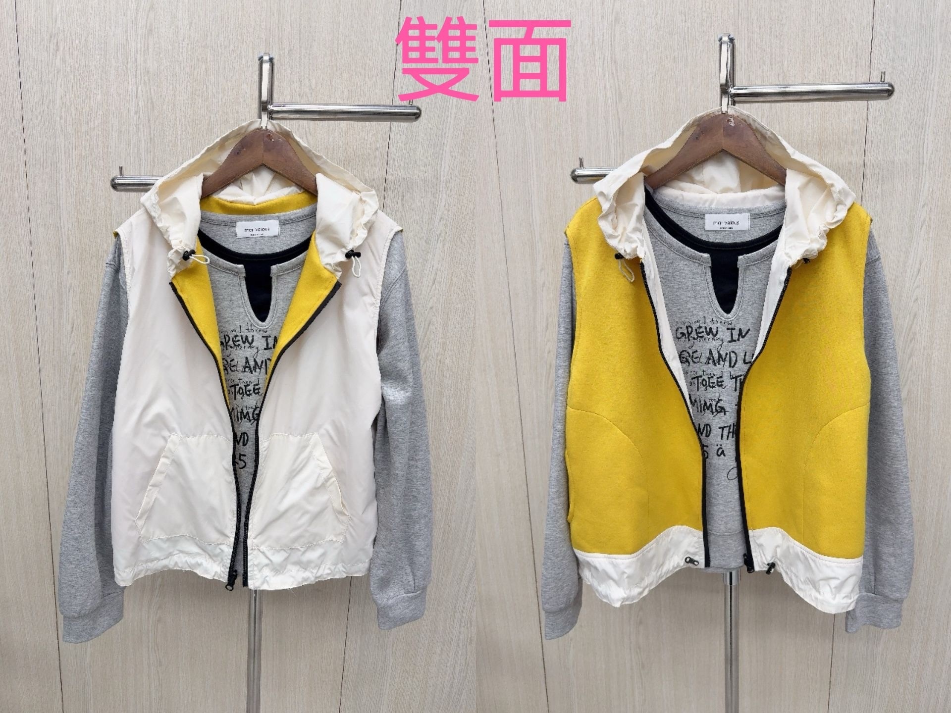 韓國型格雙面背心外套～125Y