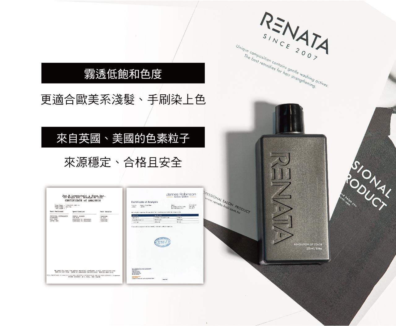 霧透低飽和色度,補色洗,奶霜杏,來自英國、美國的色素粒子,合格,安全