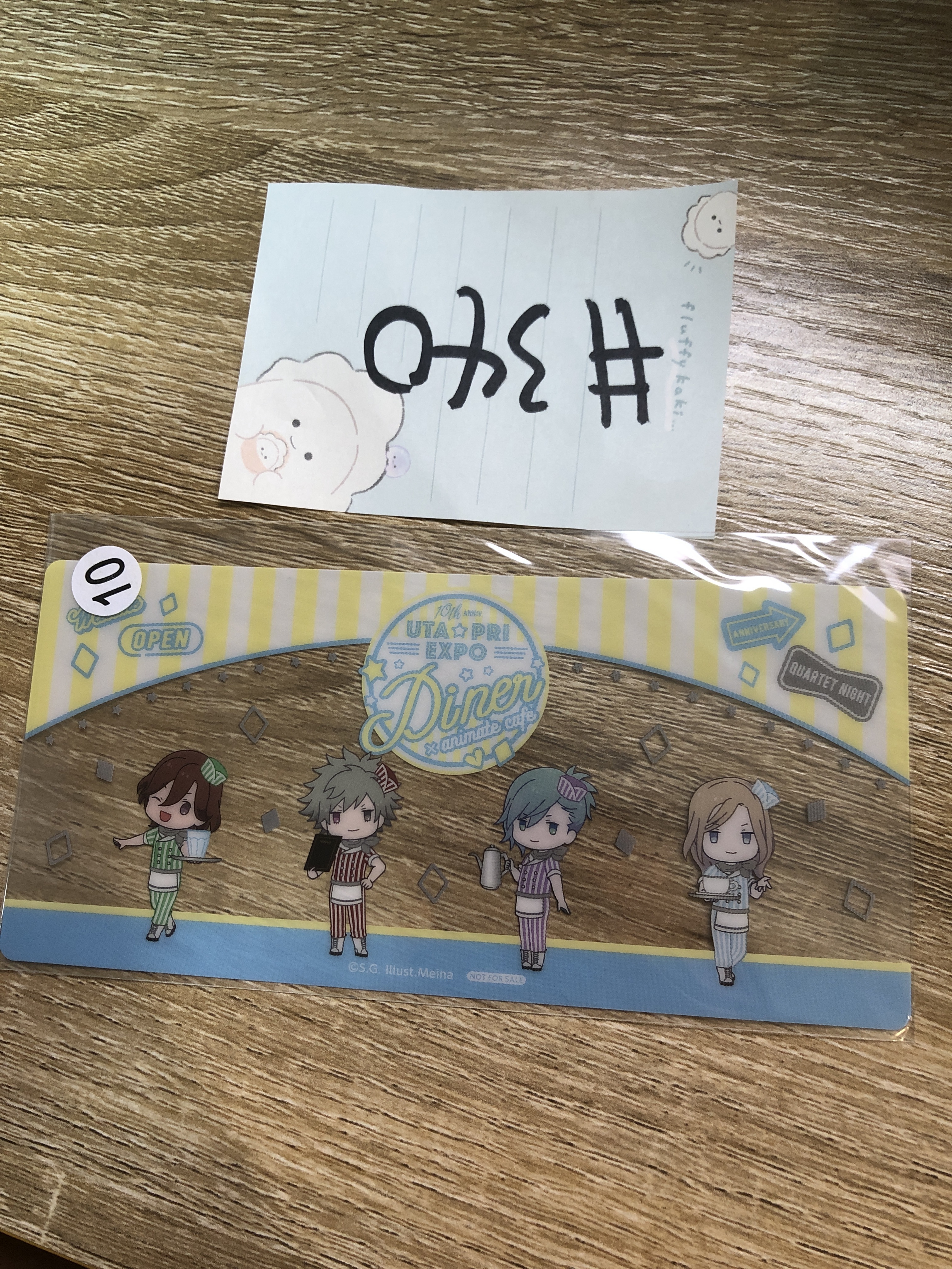 歌之王子殿下 4人 膠卡#340