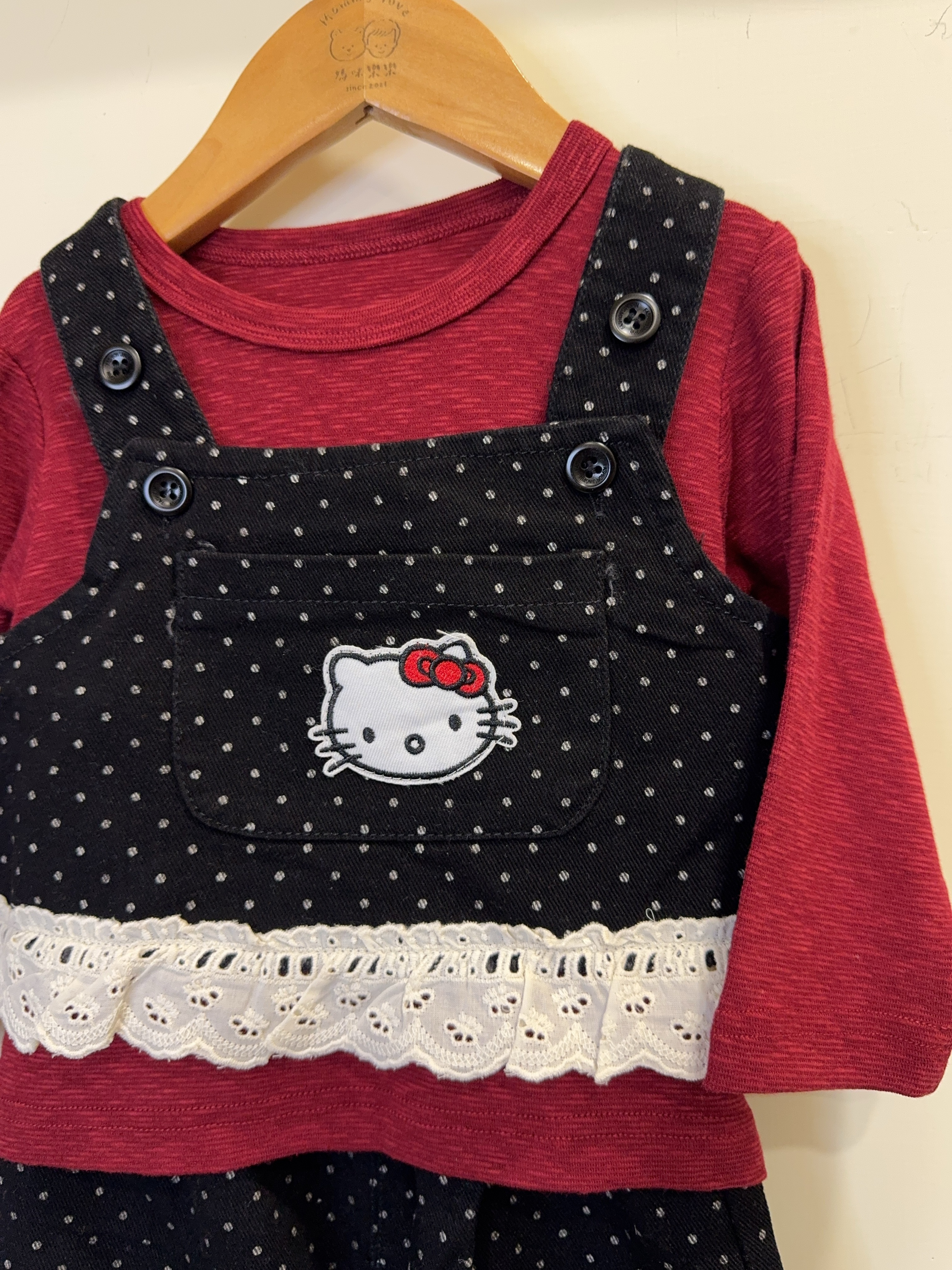 H5010-1KT吊帶套c183