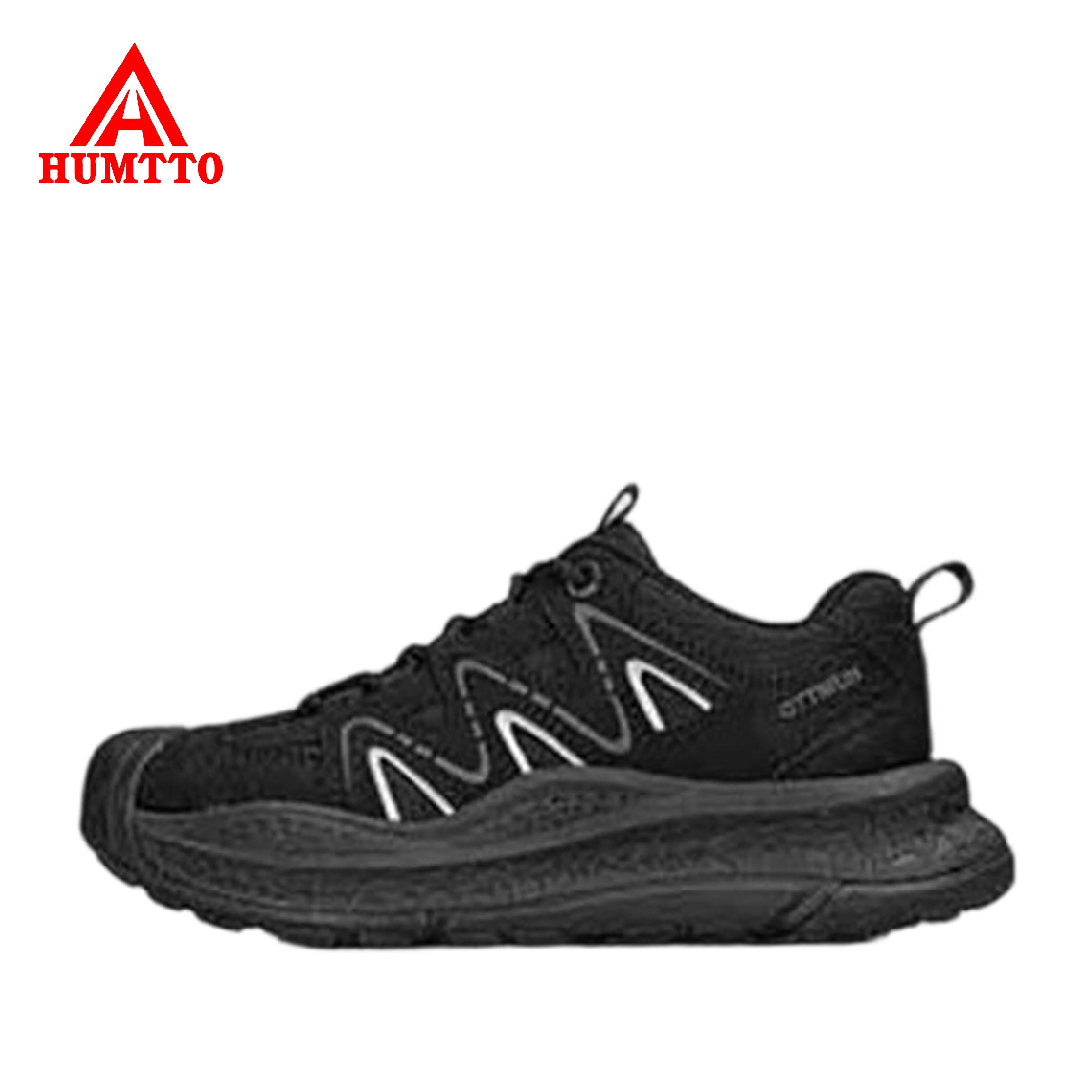 HUMTTO 悍途 戶外休閒健行鞋 男款 (黑色) 31PHT0505A