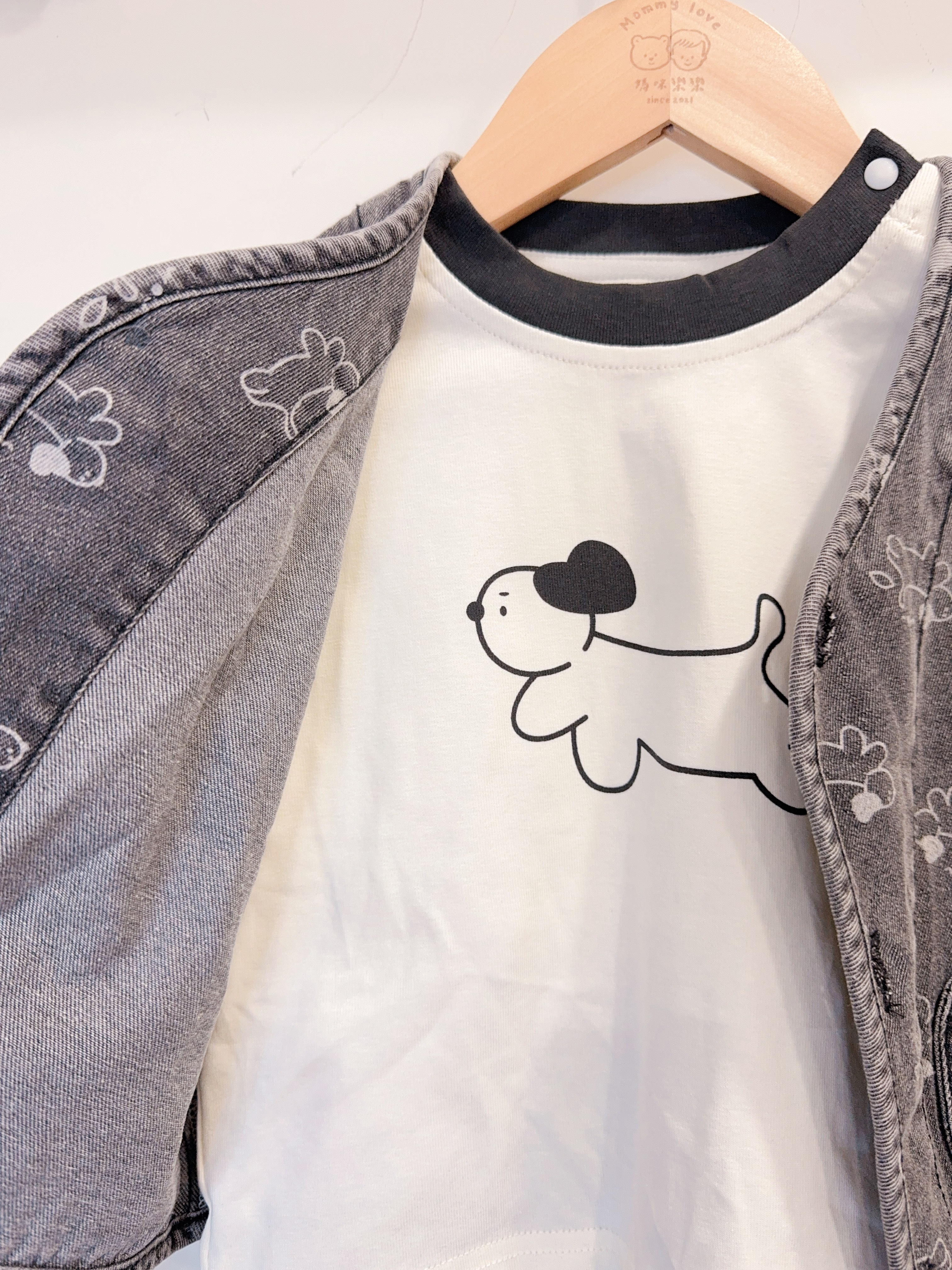 h3532黑狗三件套A59