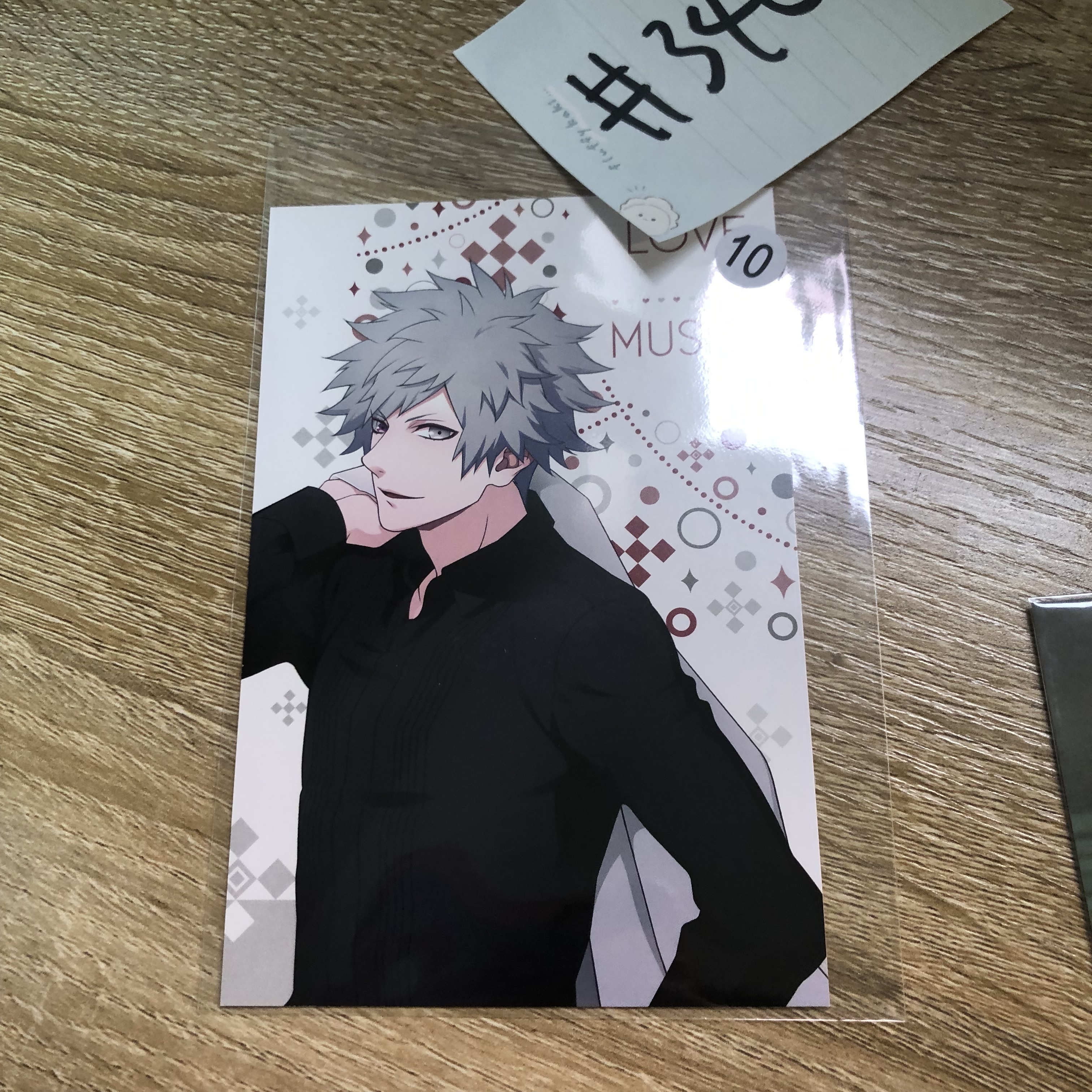 歌之王子殿下 蘭丸 明信片#340