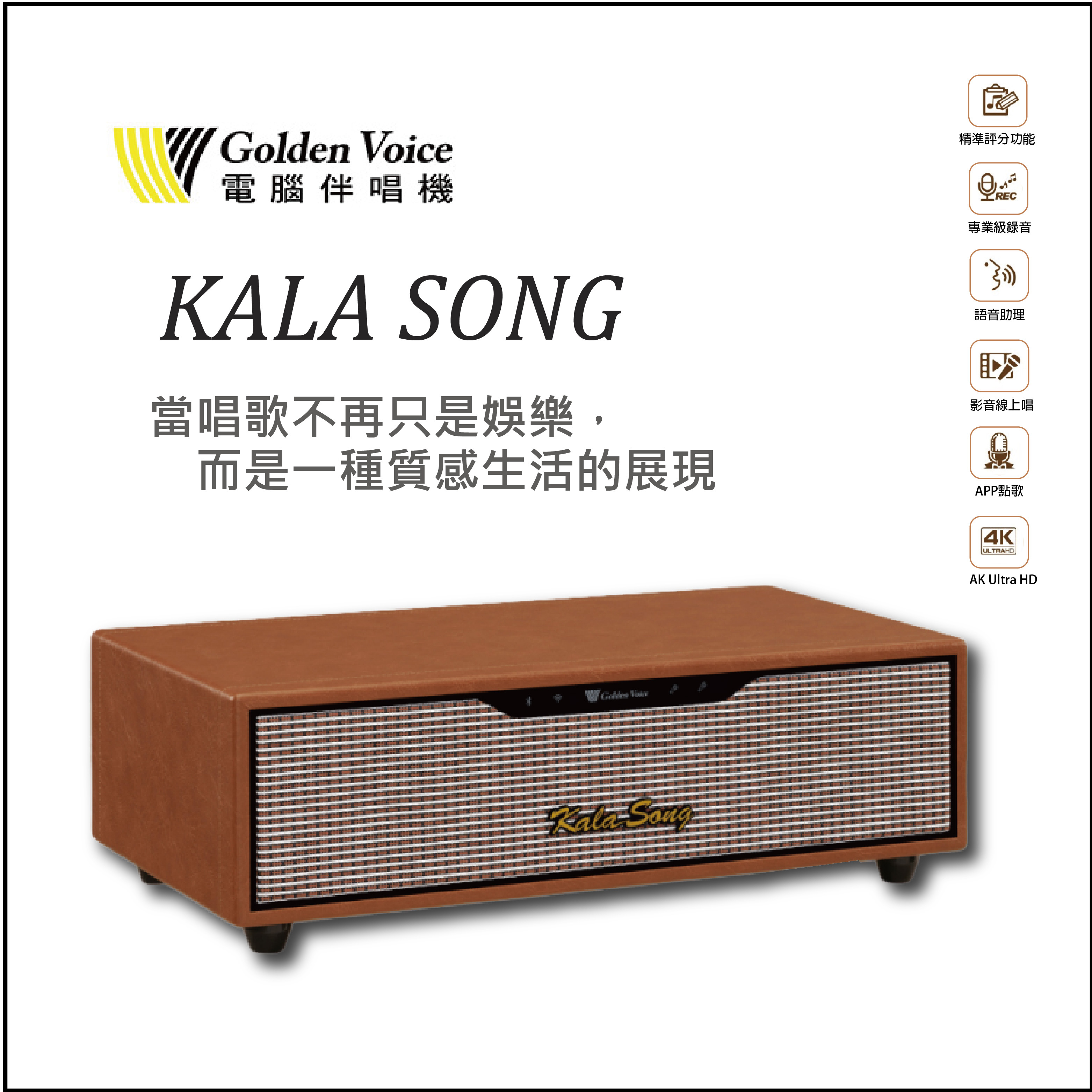 膃肭臍甕麗音　 original.jpg?1759211358=&