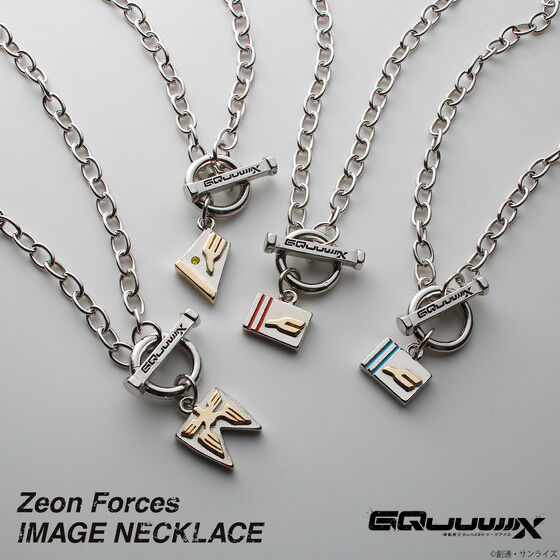 237024 Pbandai 預訂 2026/2月 機動戦士Gundam GQuuuuuuX　ジオン軍イメージネックレス（全4種）