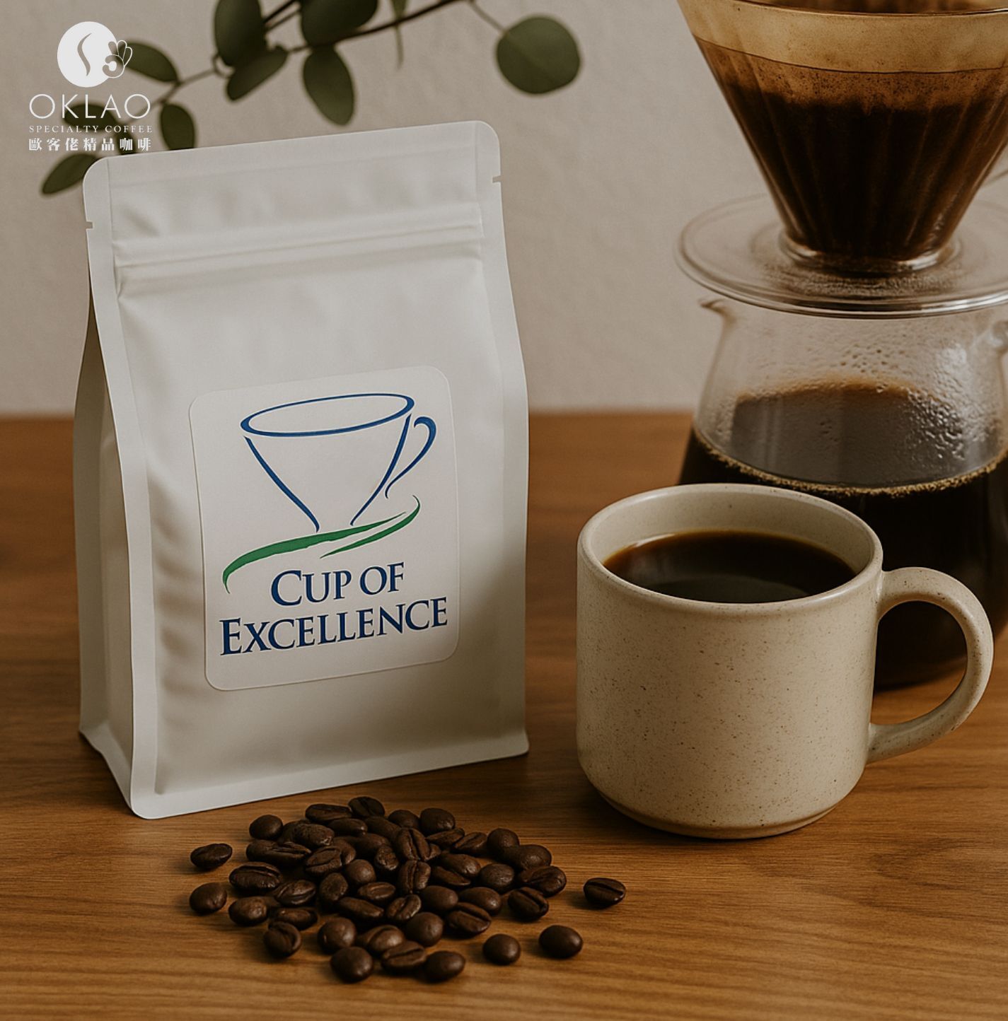 coe是什麼 cup of excellence soe咖啡 coe卓越杯 coe咖啡 手沖咖啡 精品咖啡 咖啡卓越杯 手沖咖啡 咖啡知識