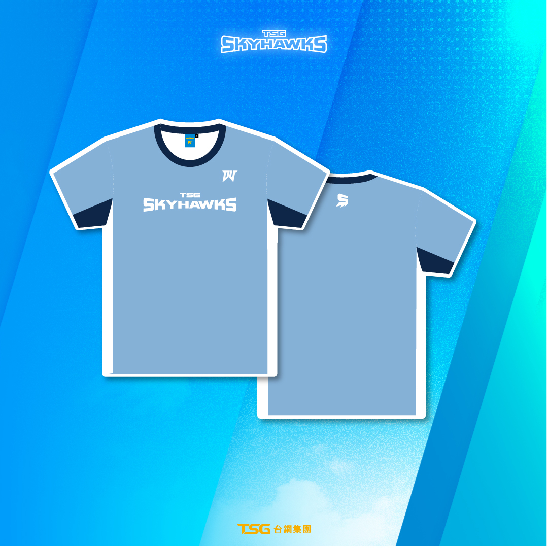 25-26 熱身訓練衣｜寶寶藍