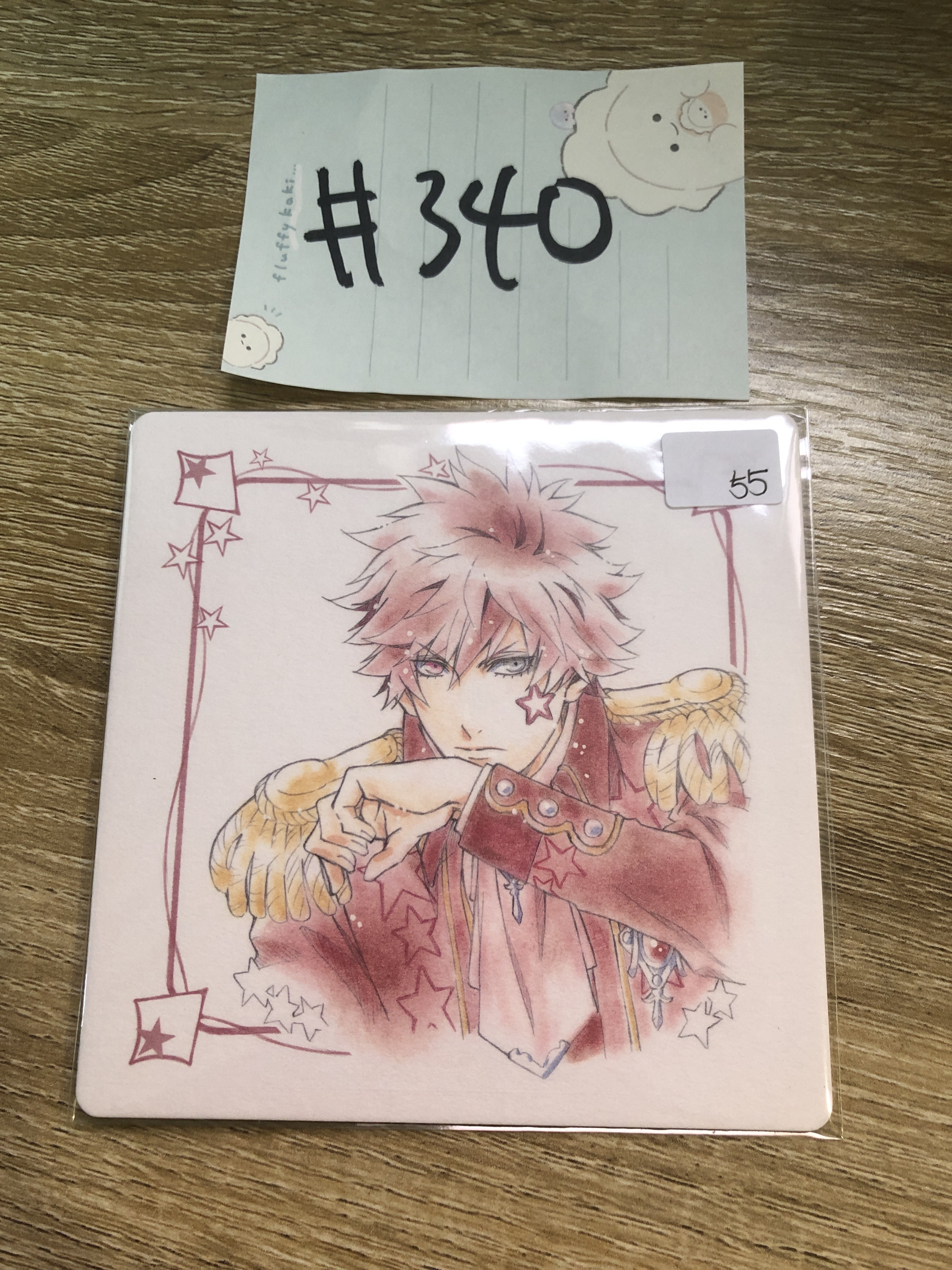 歌之王子殿下 蘭丸  杯墊#340