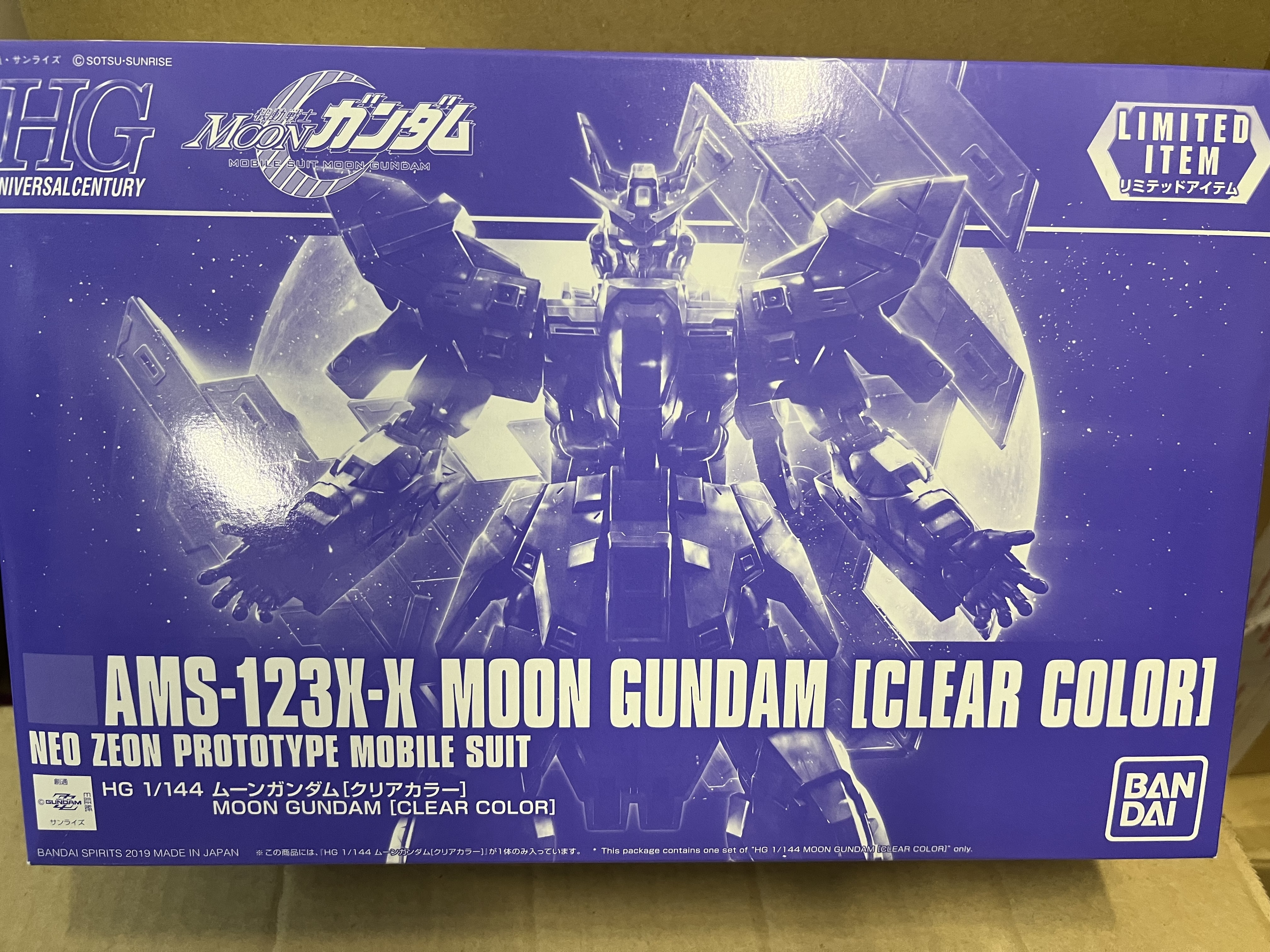 Limited Item 會場限定 Moon Gundam 彩色透明版