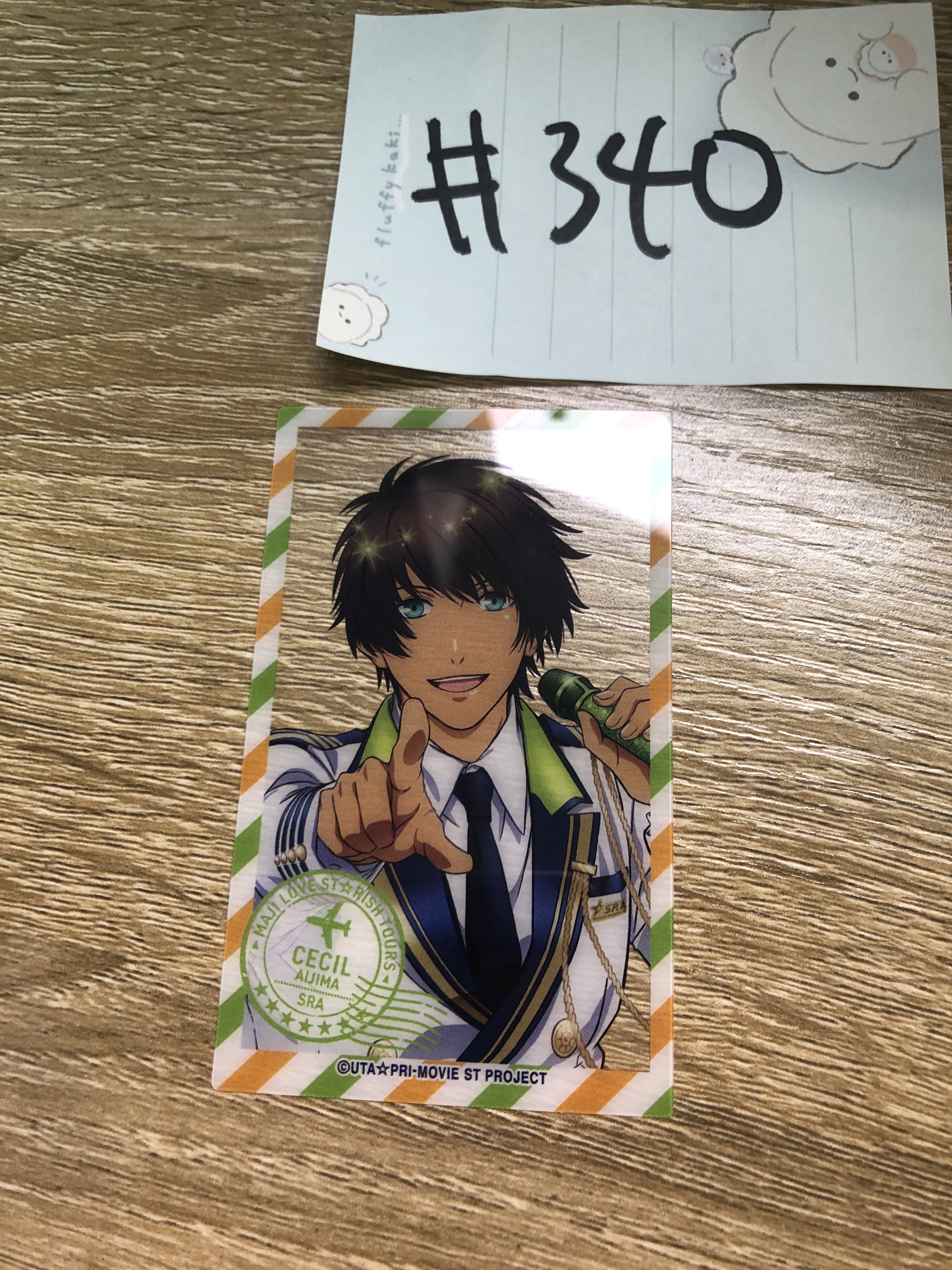 歌之王子殿下 CECIL 小卡#340