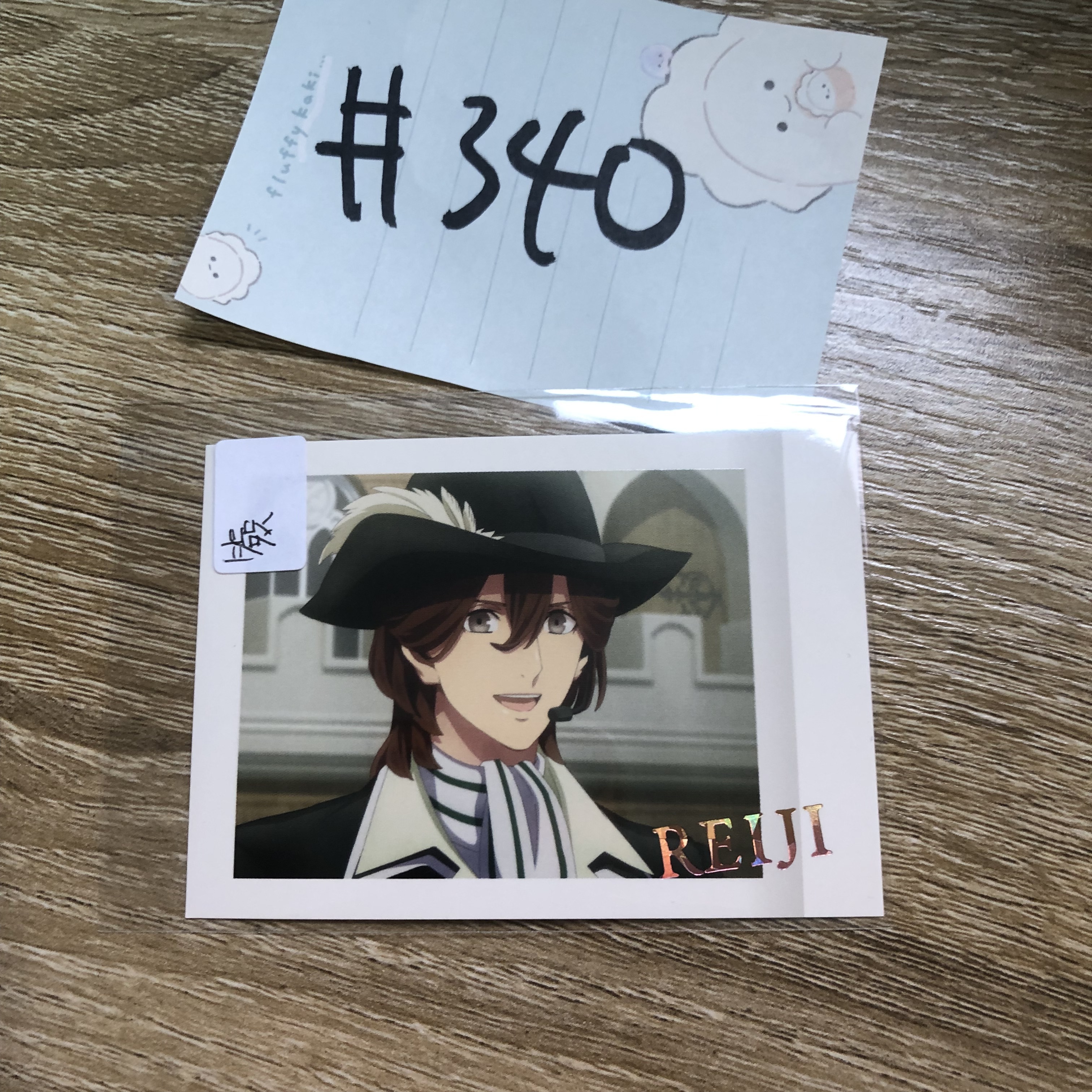 歌之王子殿下 嶺二 拍立得 簽#340