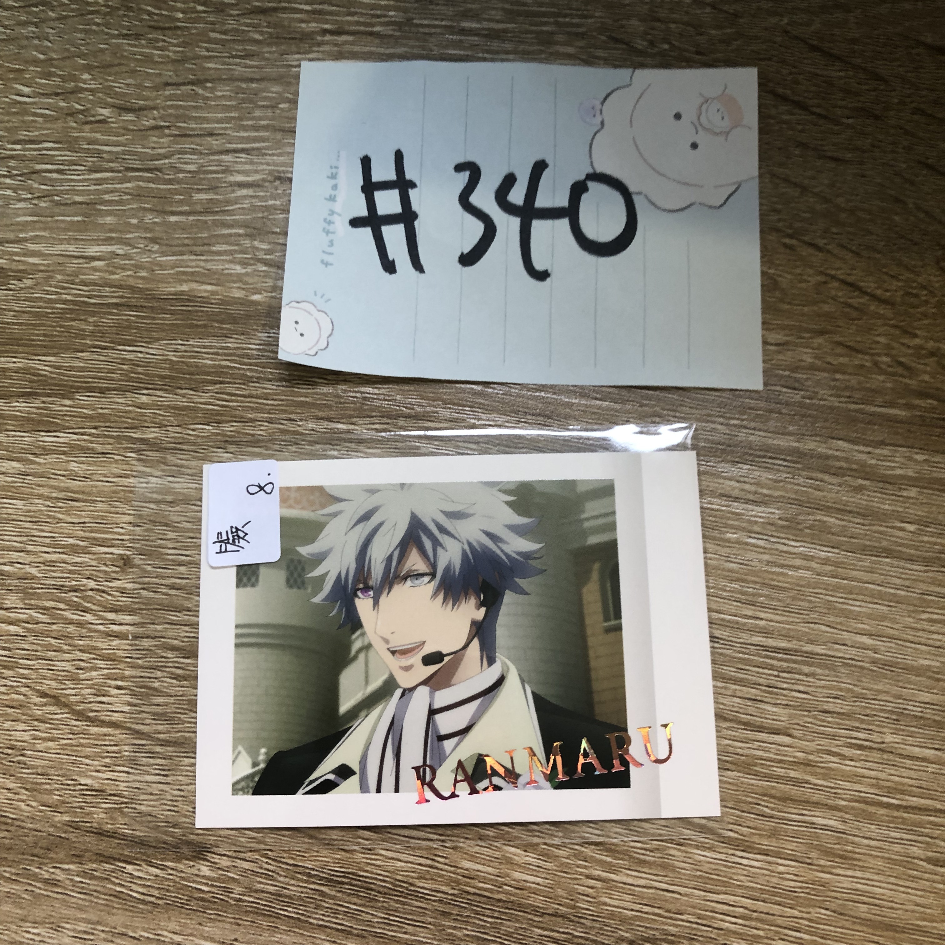 歌之王子殿下  蘭丸  拍立得 簽#340