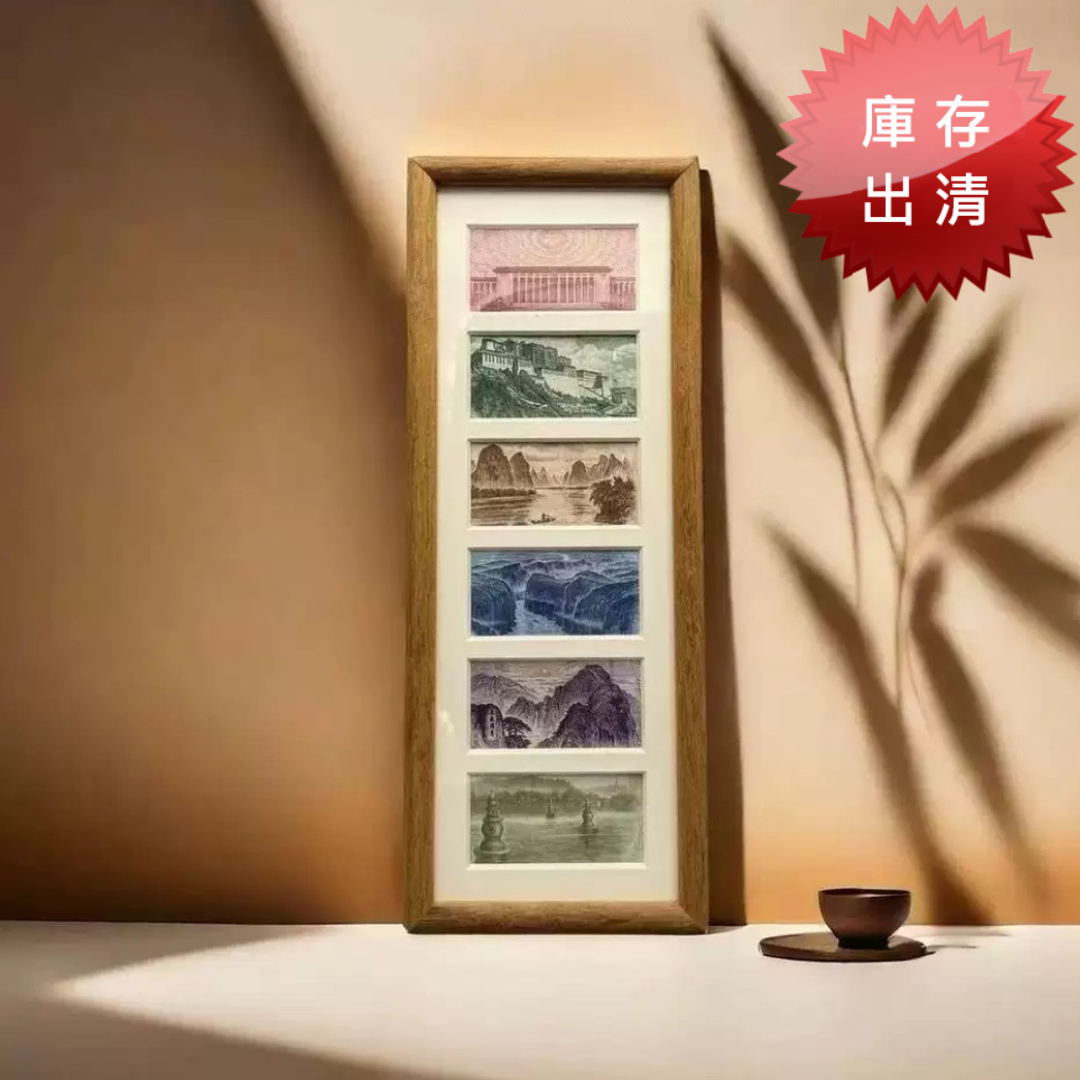 日式簡約木質6連相框(出清款)