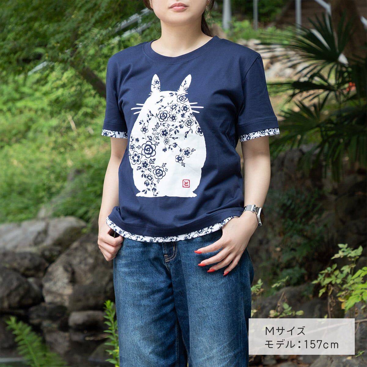 T恤 龍貓 剪紙風格 深藍 M