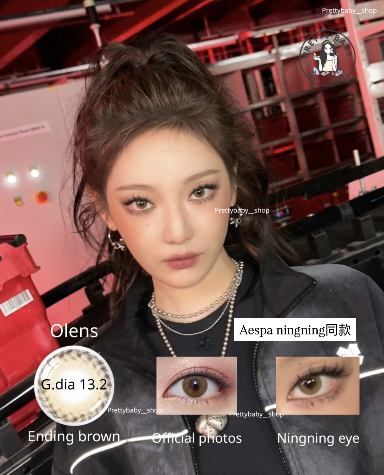 [透明盒散裝]OLENS Ending 1 Day Brown 巧漫霧棕｜日拋彩妝隱形眼鏡｜每盒10片