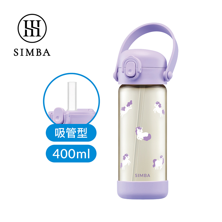 新品上市】鉑金PPSU兒童水壺400ml (吸管/直飲)