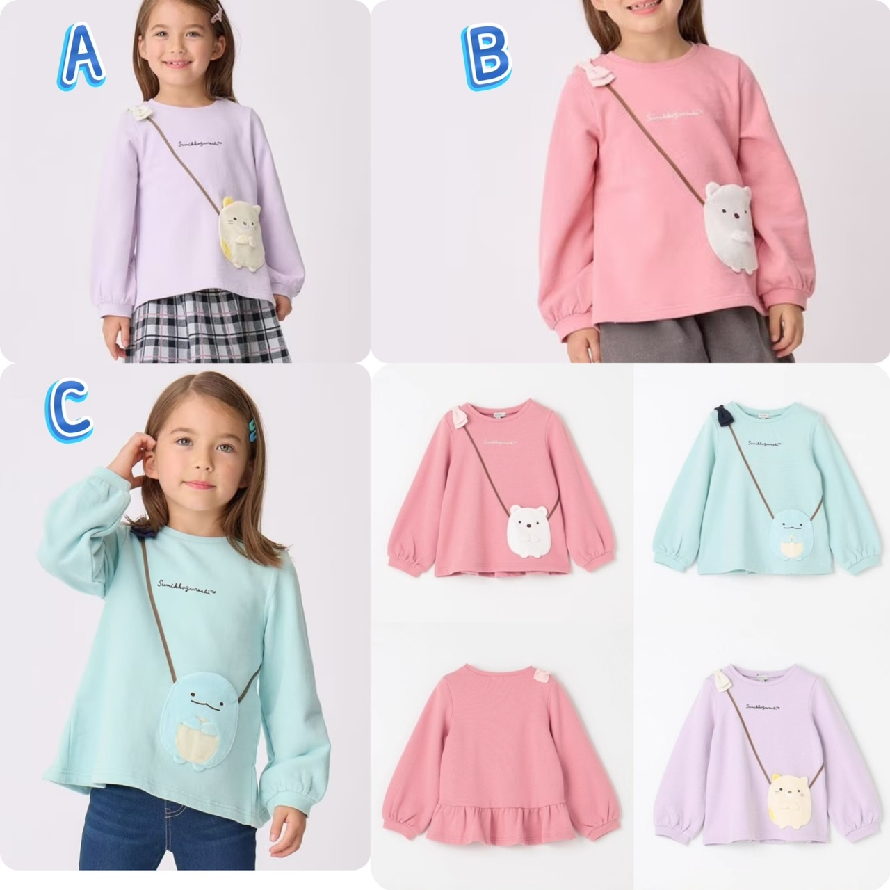 兒童角落生物假背包長袖上衣-2502359