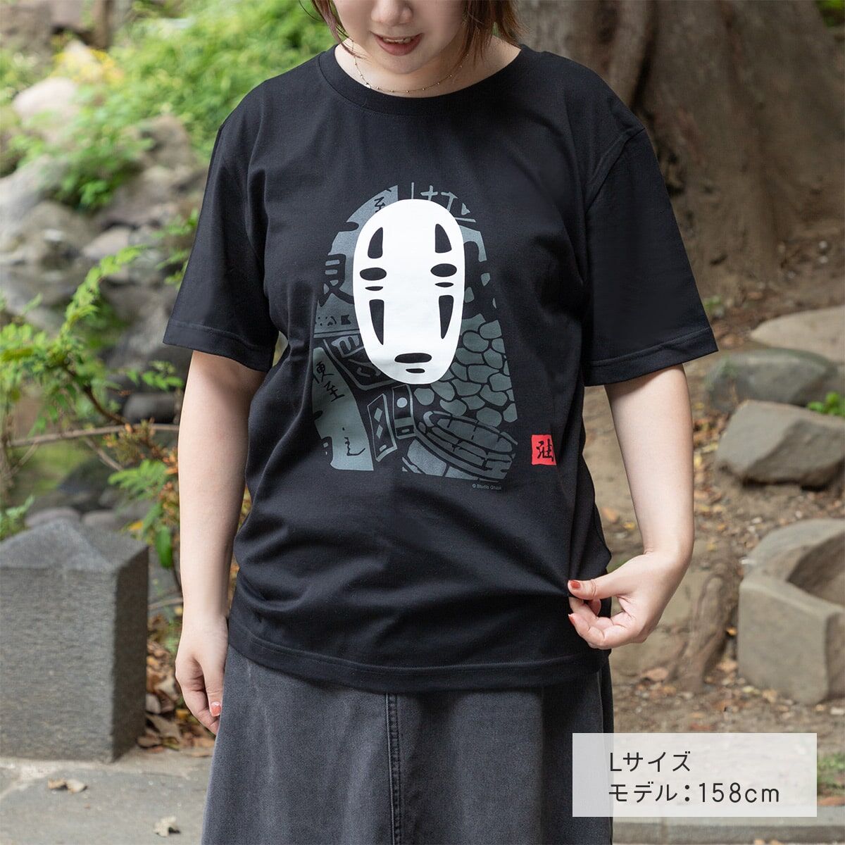 T恤 神隱少女 無臉男印章 黑色 L