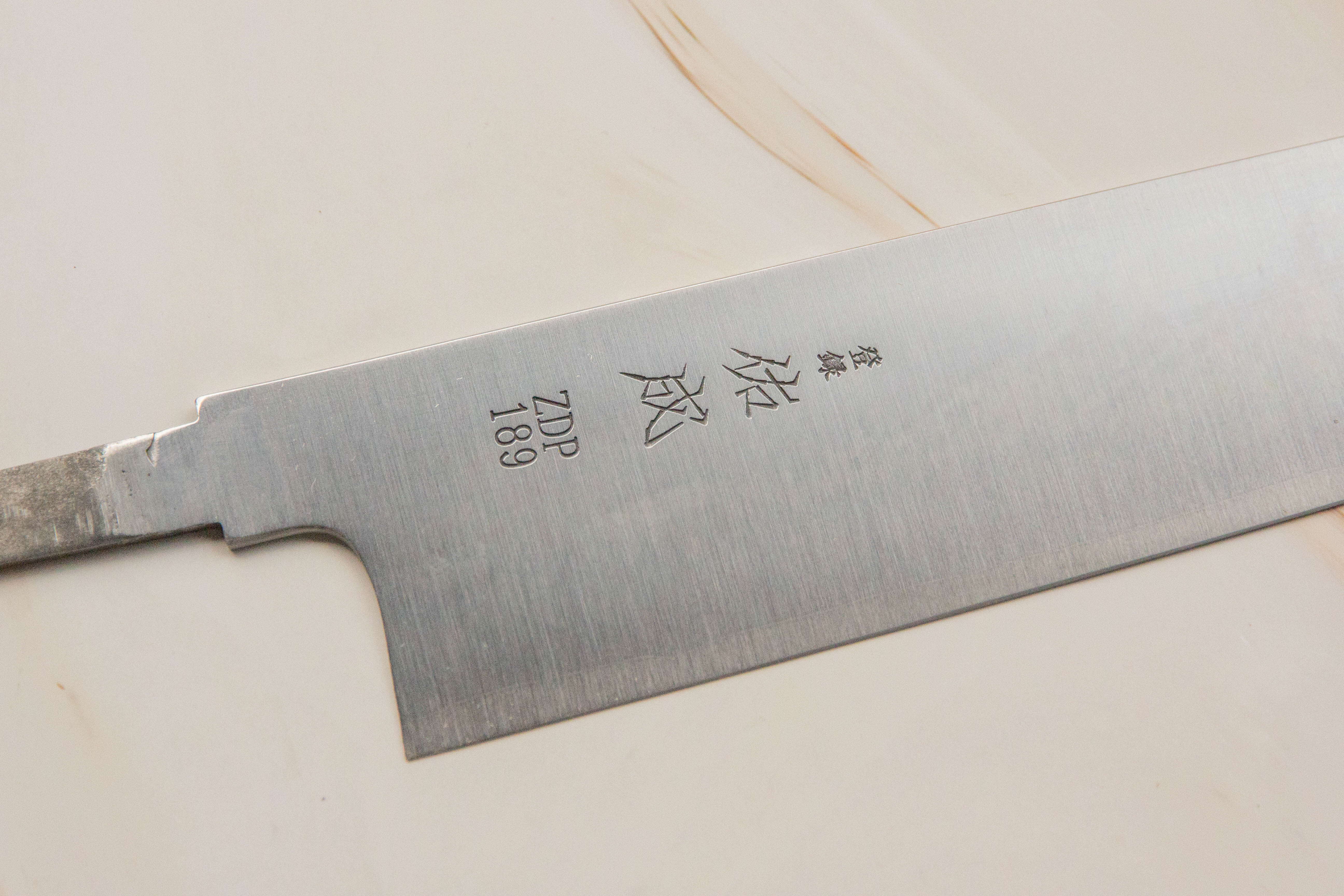 ZDP189　佑成　和牛刀　9寸　切り付型　両鏡面仕上　鞘付き　希少　極美品 ZDP189 3層和牛刀