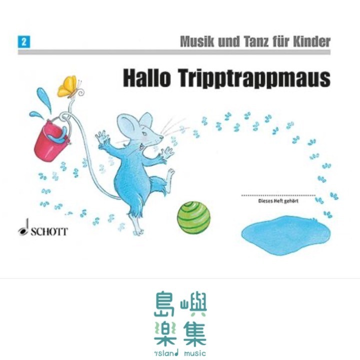 Hallo Tripptrappmaus