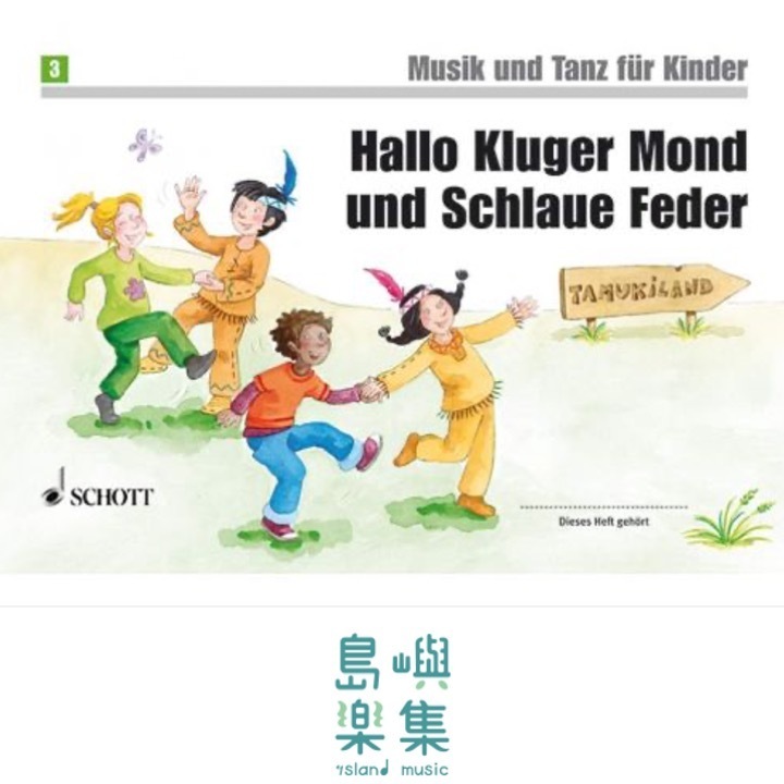Hallo Kluger Mond und Schlaue Feder