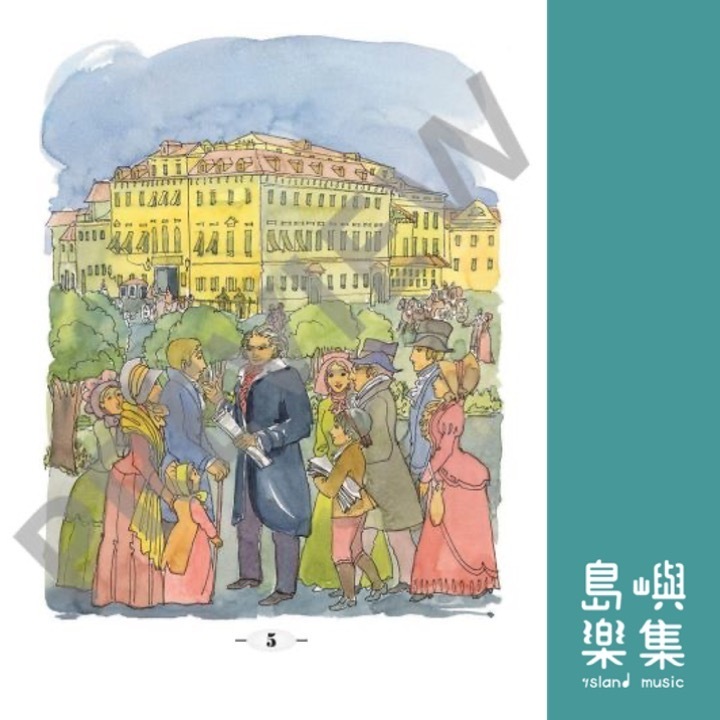 Symphony No. 5 C minor