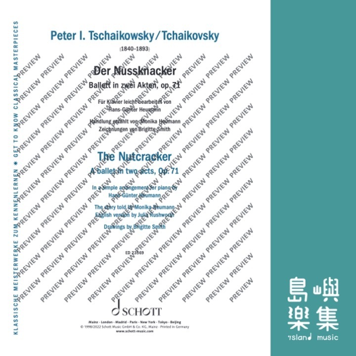 The Nutcracker (simple arrangement)