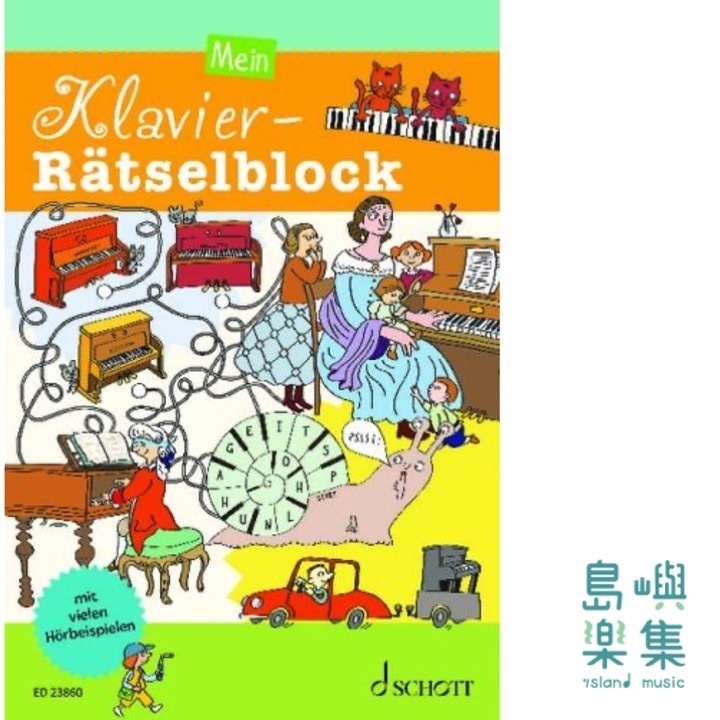 Mein Klavier-Rätselblock