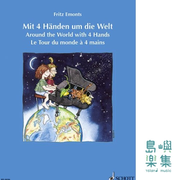 Around the World with four Hands