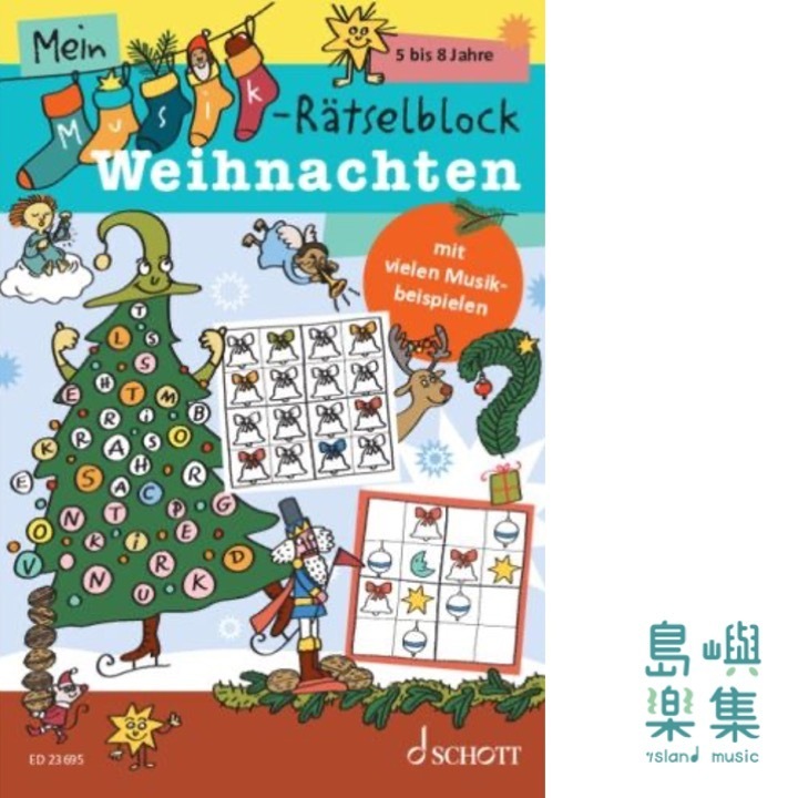 Mein Musik-Rätselblock - Weihnachten