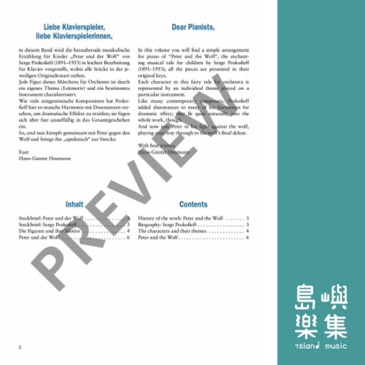 Peter and the Wolf (simple arrangement)