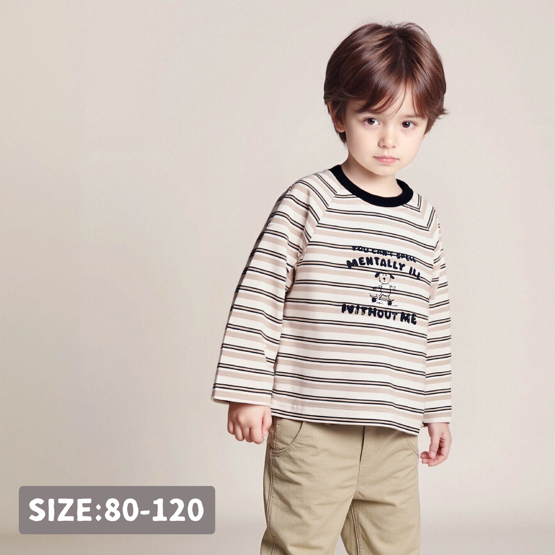 【H55374】淘氣狗狗溜滑板條紋上衣＊二色