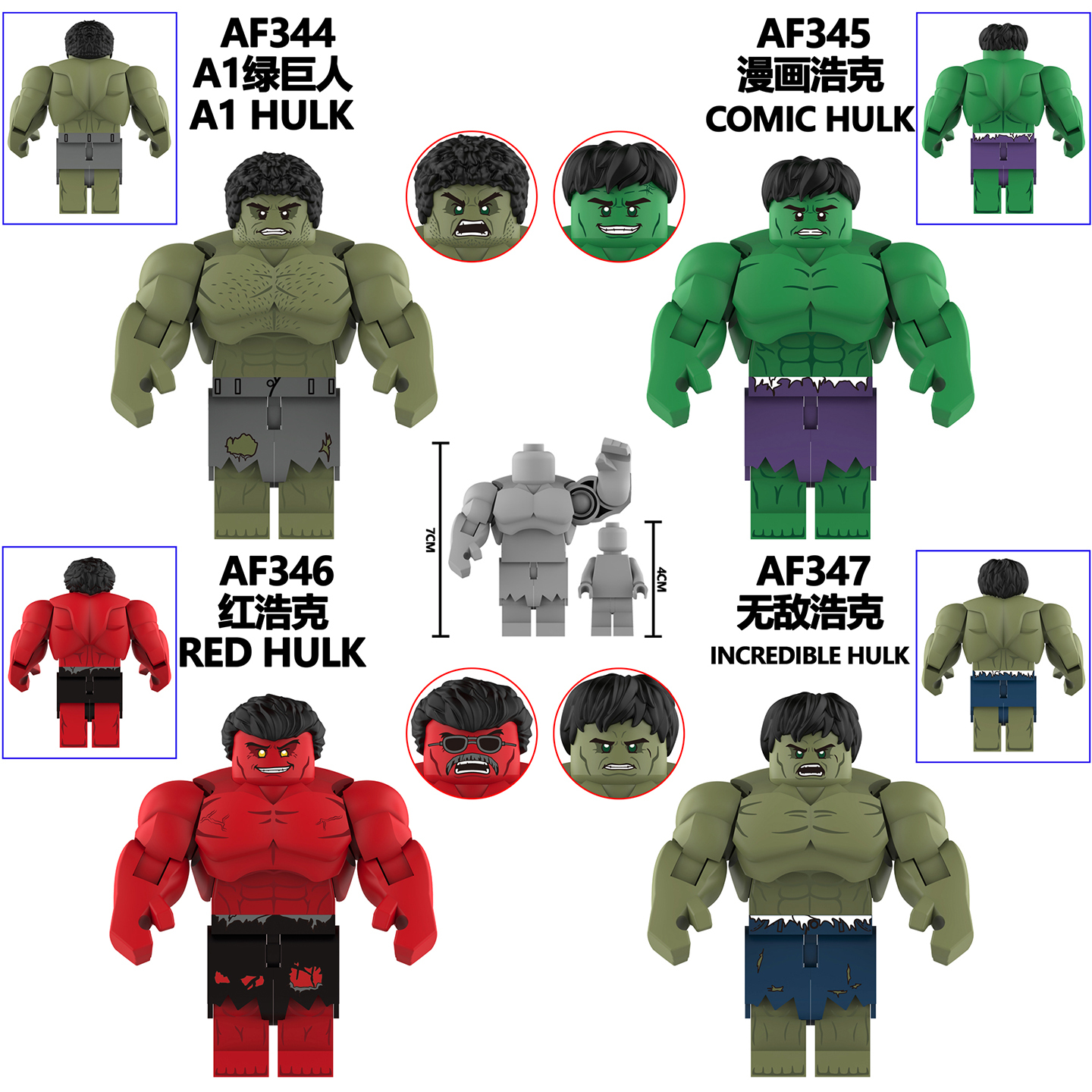 Hulk Custom Minifigures Set Fit lego (7CM) AF344-AF347