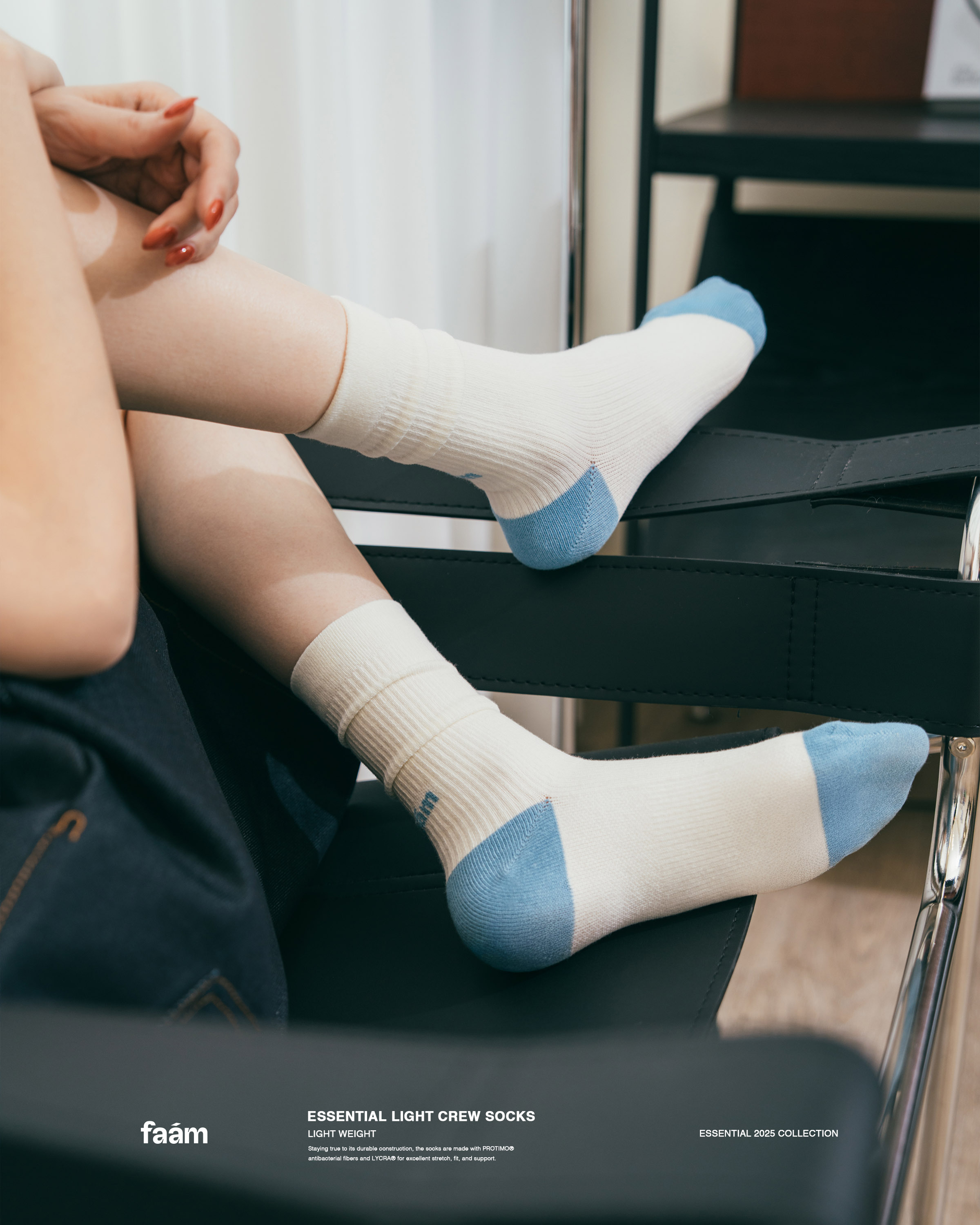 FAAM Esssential Light 輕量素面針織高筒襪