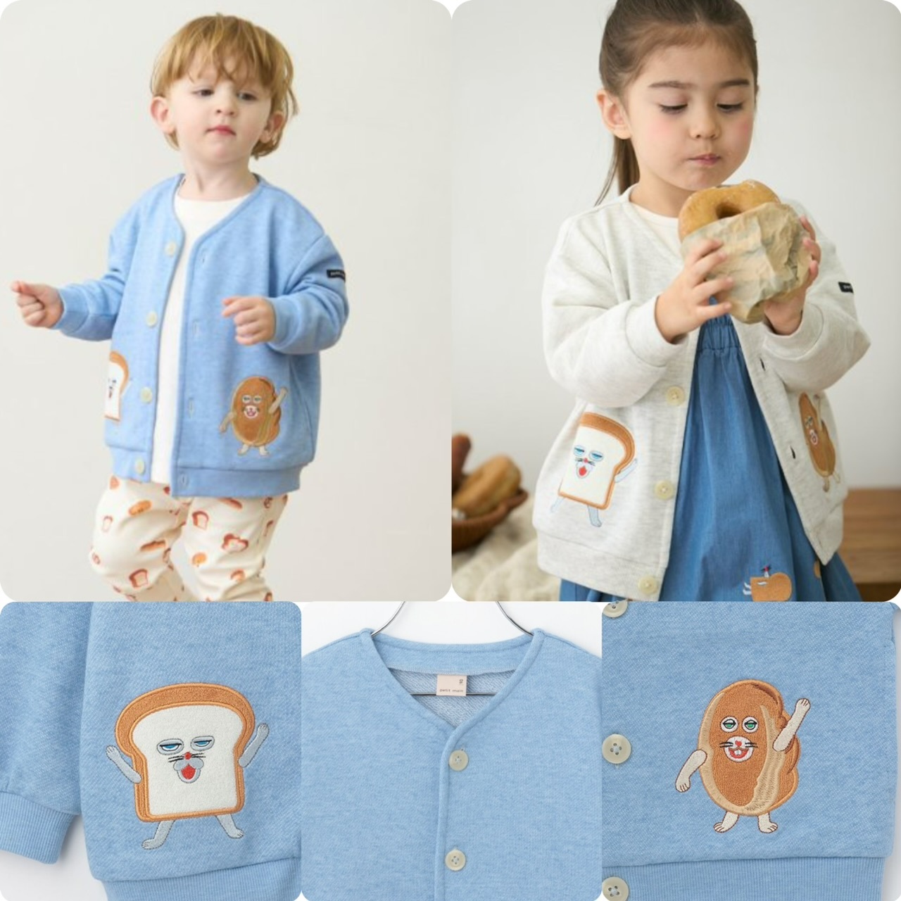 日系兒童面包車花開胸外套-2502360