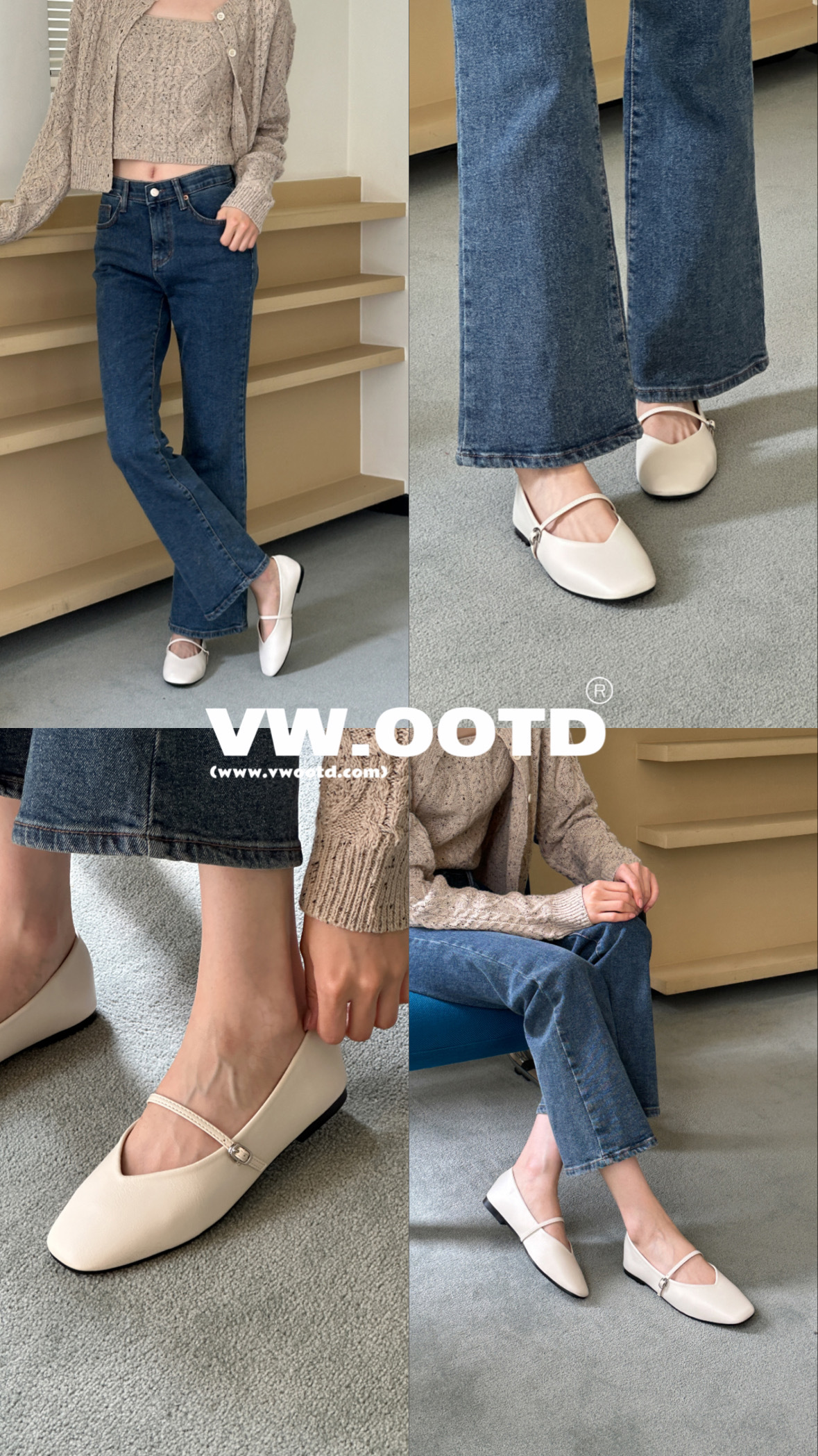 超輕軟熟瑪莉珍平底鞋(米白色)