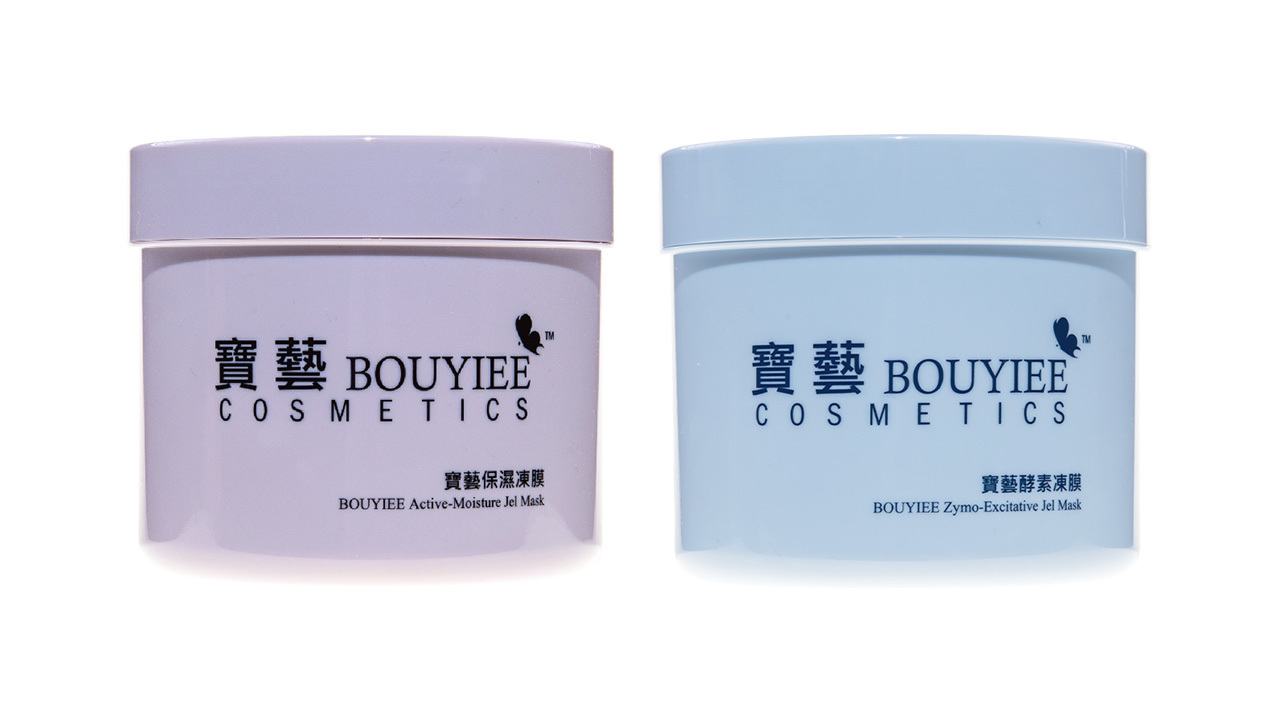 寶藝推出第一代經典凍膜