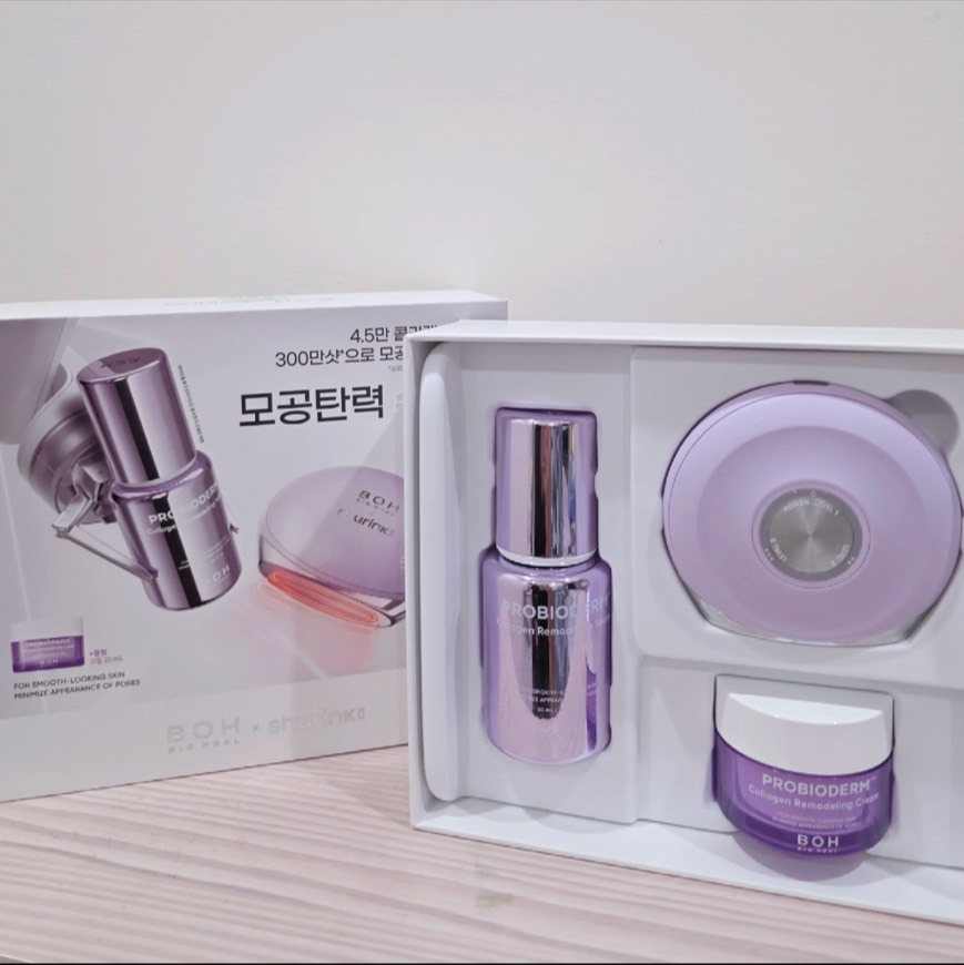 韓國爆紅 OH 海芙音波美容儀